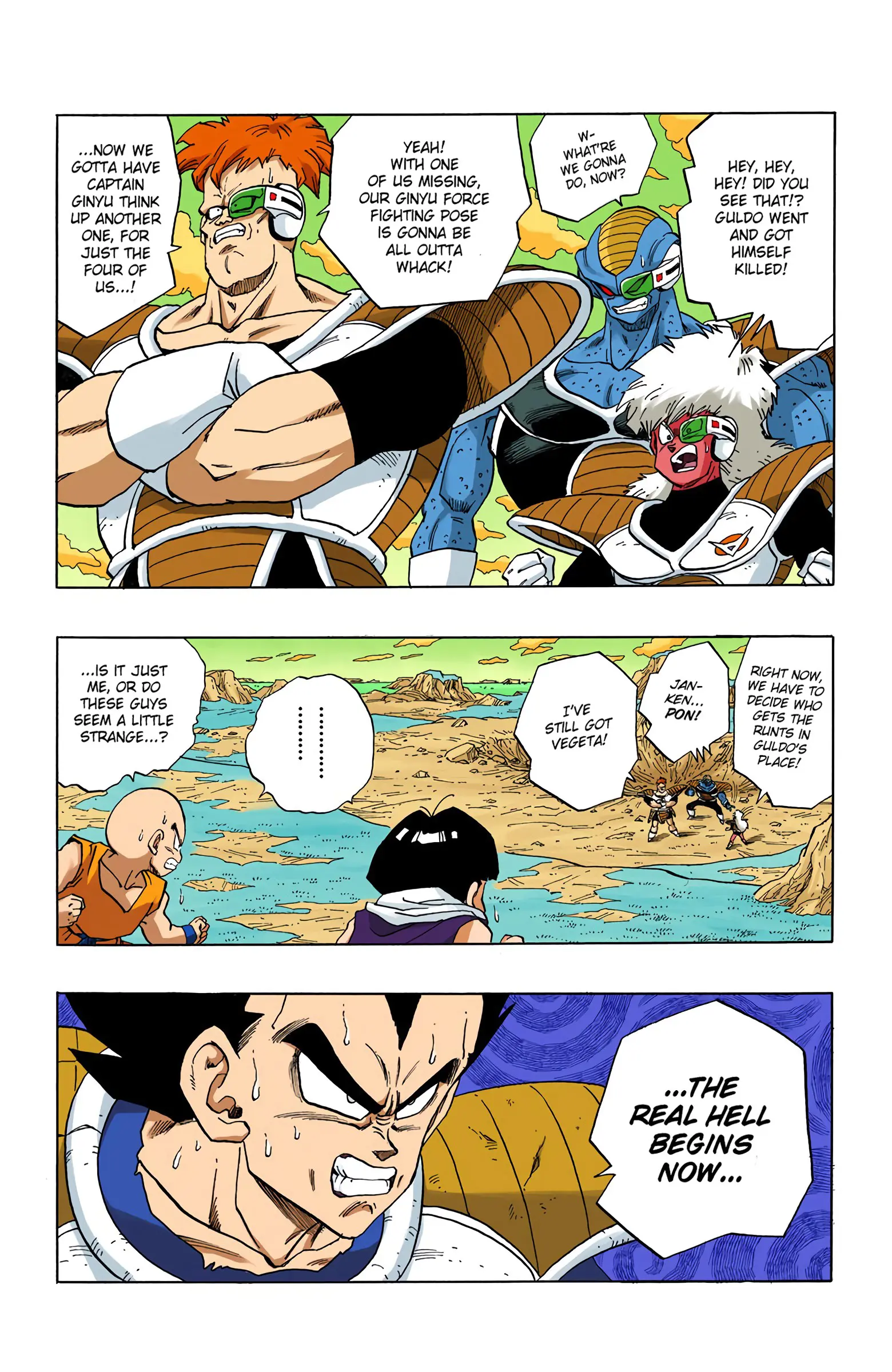 DBZ Frieza Saga Colored Manga, chapter 274, page 15