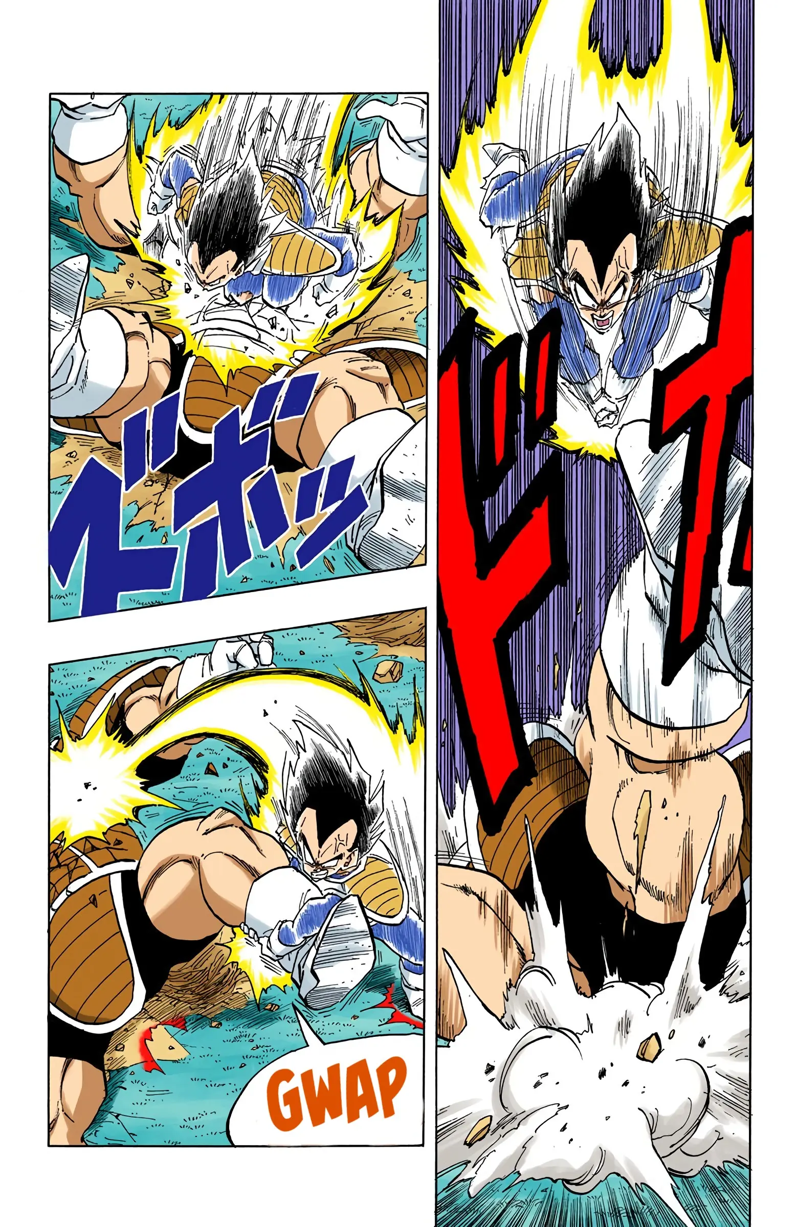 DBZ Frieza Saga Colored Manga, chapter 275, page 7