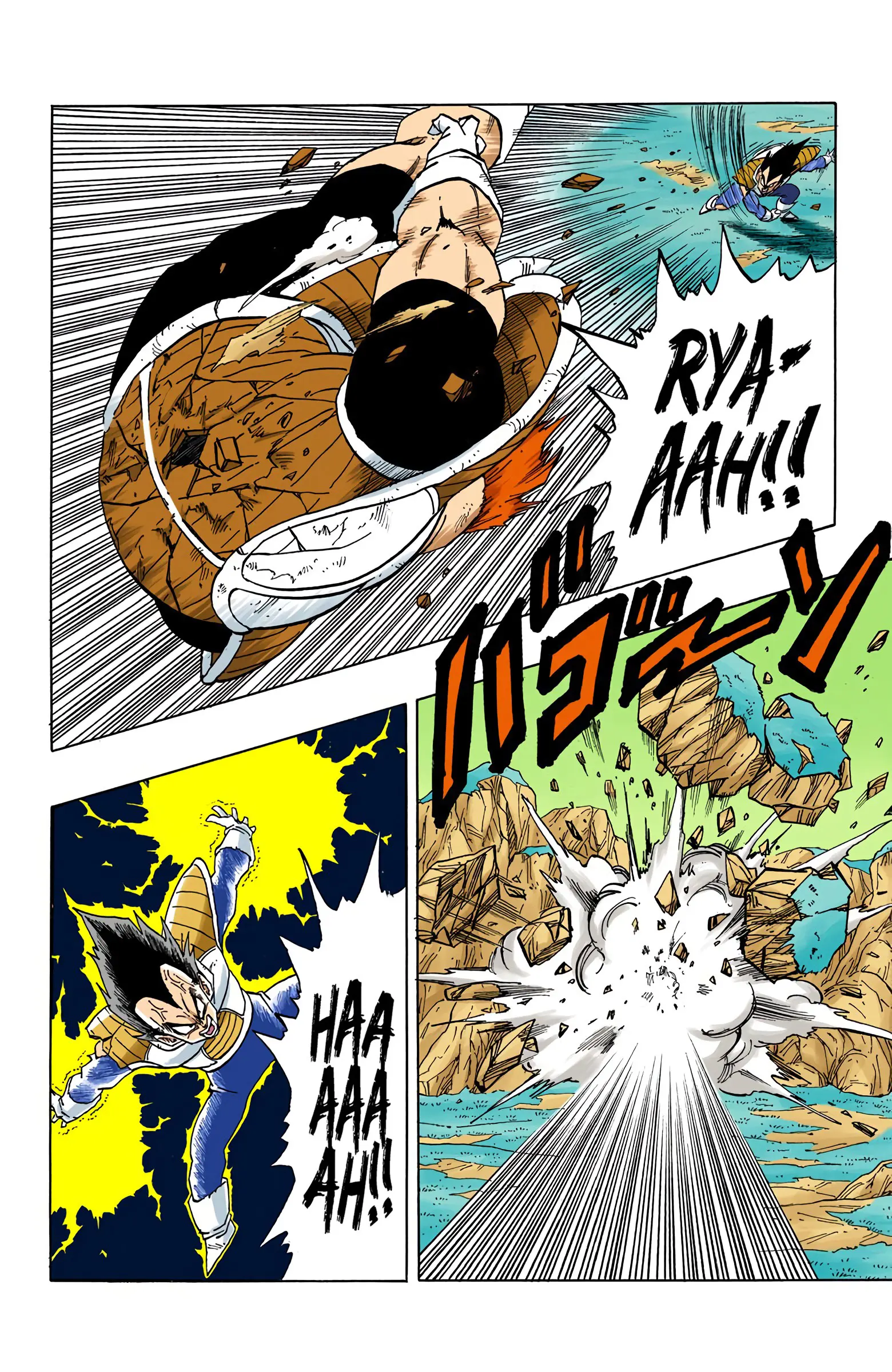 DBZ Frieza Saga Colored Manga, chapter 275, page 8