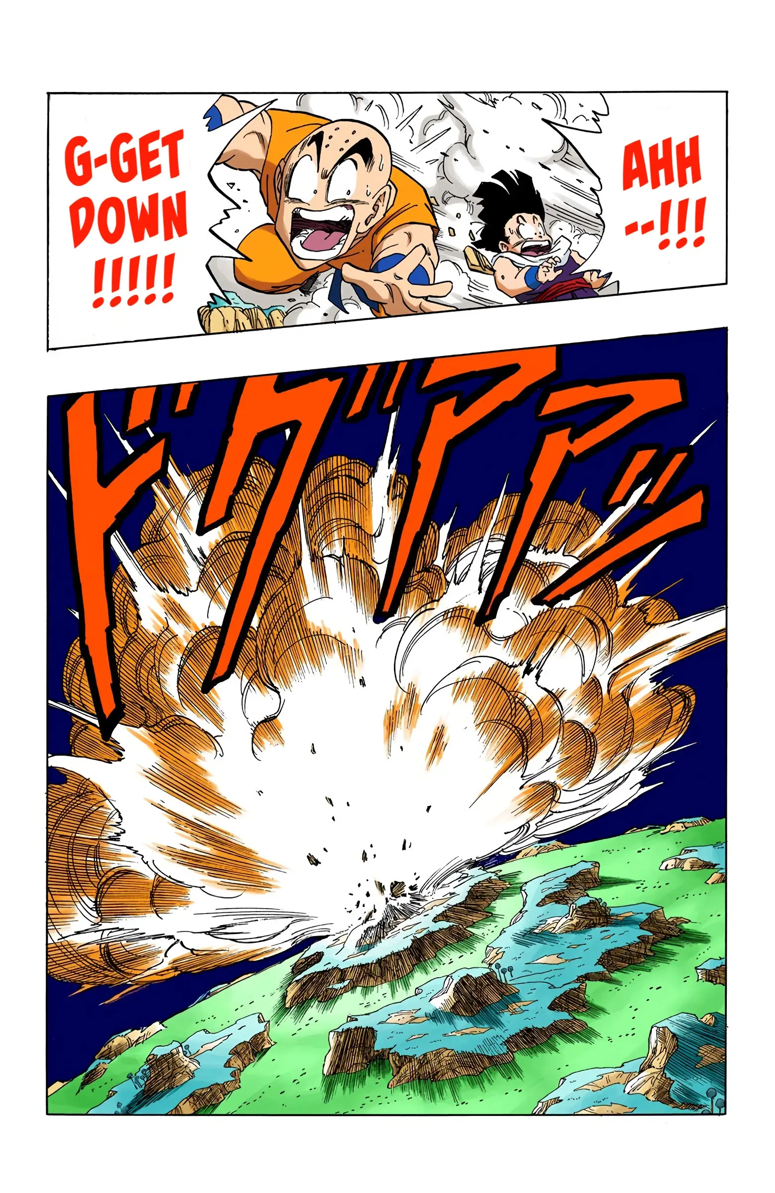 DBZ Frieza Saga Colored Manga, chapter 275, page 10