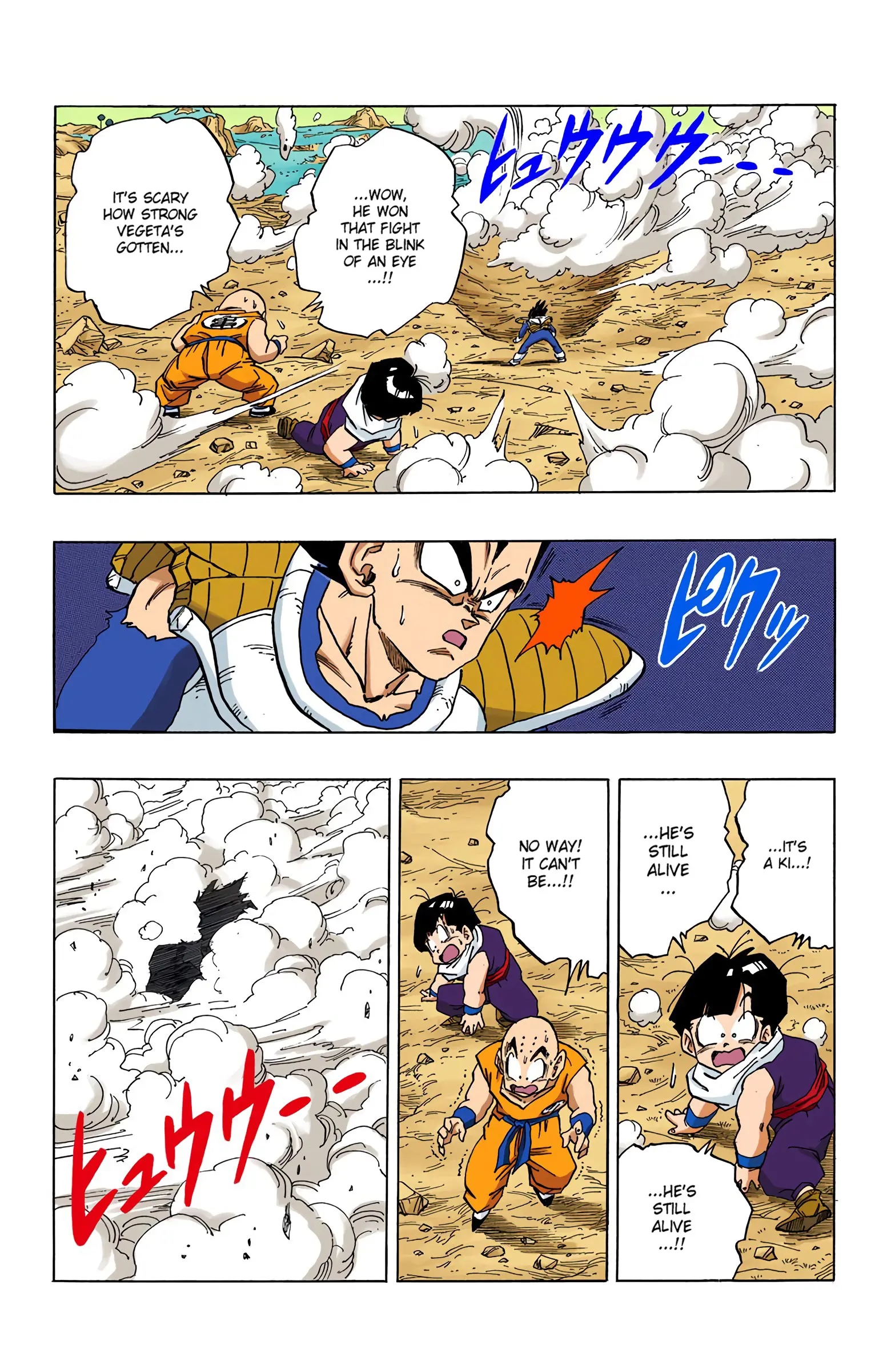 DBZ Frieza Saga Colored Manga, chapter 275, page 12