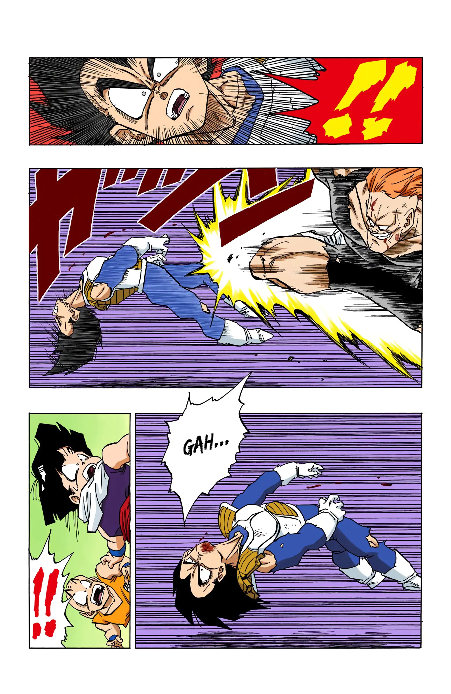DBZ Frieza Saga Colored Manga, chapter 275, page 15