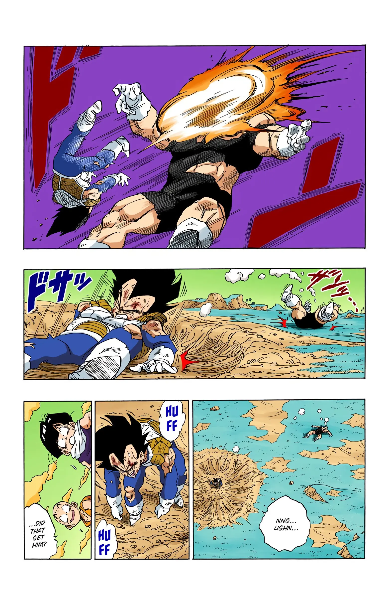 DBZ Frieza Saga Colored Manga, chapter 276, page 12