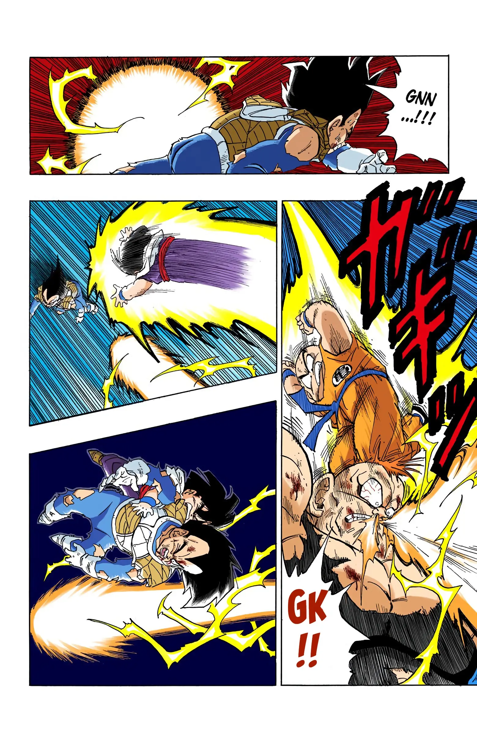 DBZ Frieza Saga Colored Manga, chapter 277, page 4