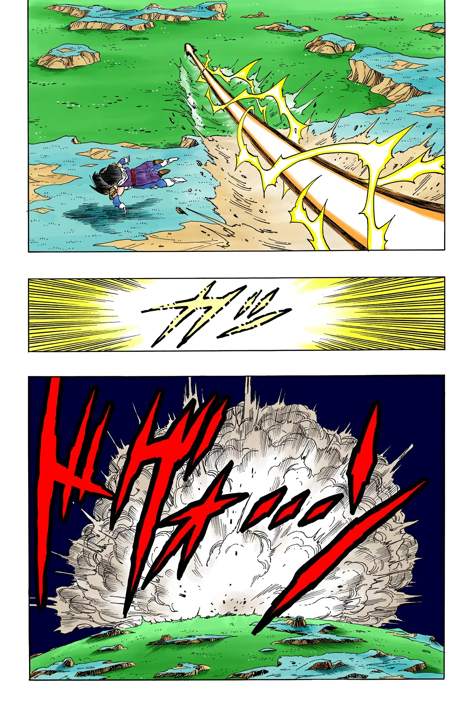 DBZ Frieza Saga Colored Manga, chapter 277, page 5