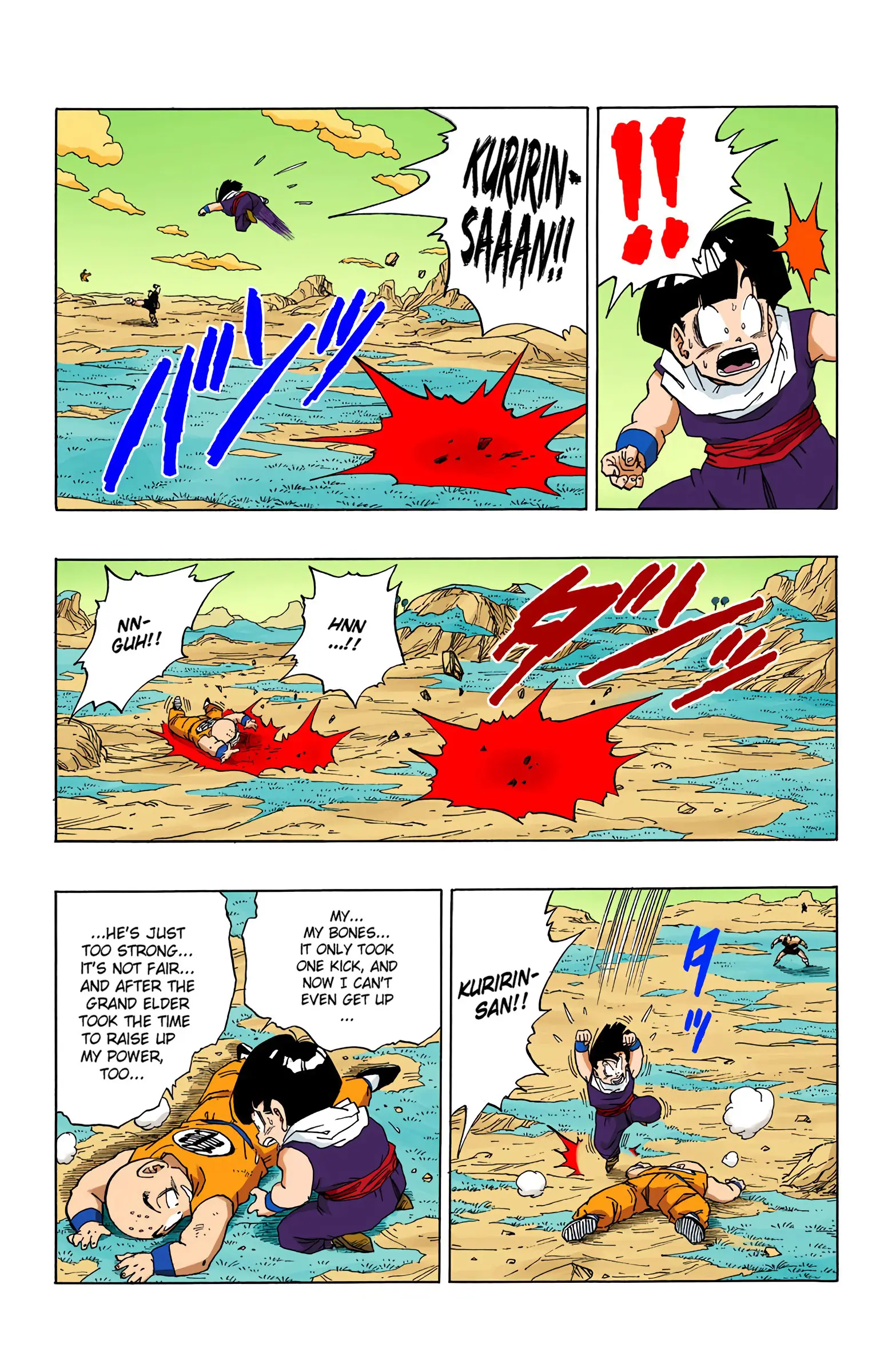 DBZ Frieza Saga Colored Manga, chapter 277, page 9