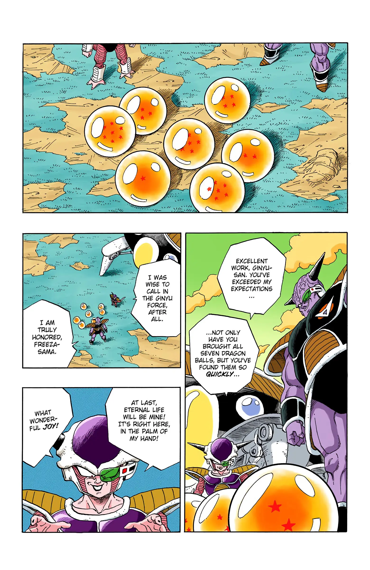 DBZ Frieza Saga Colored Manga, chapter 277, page 14
