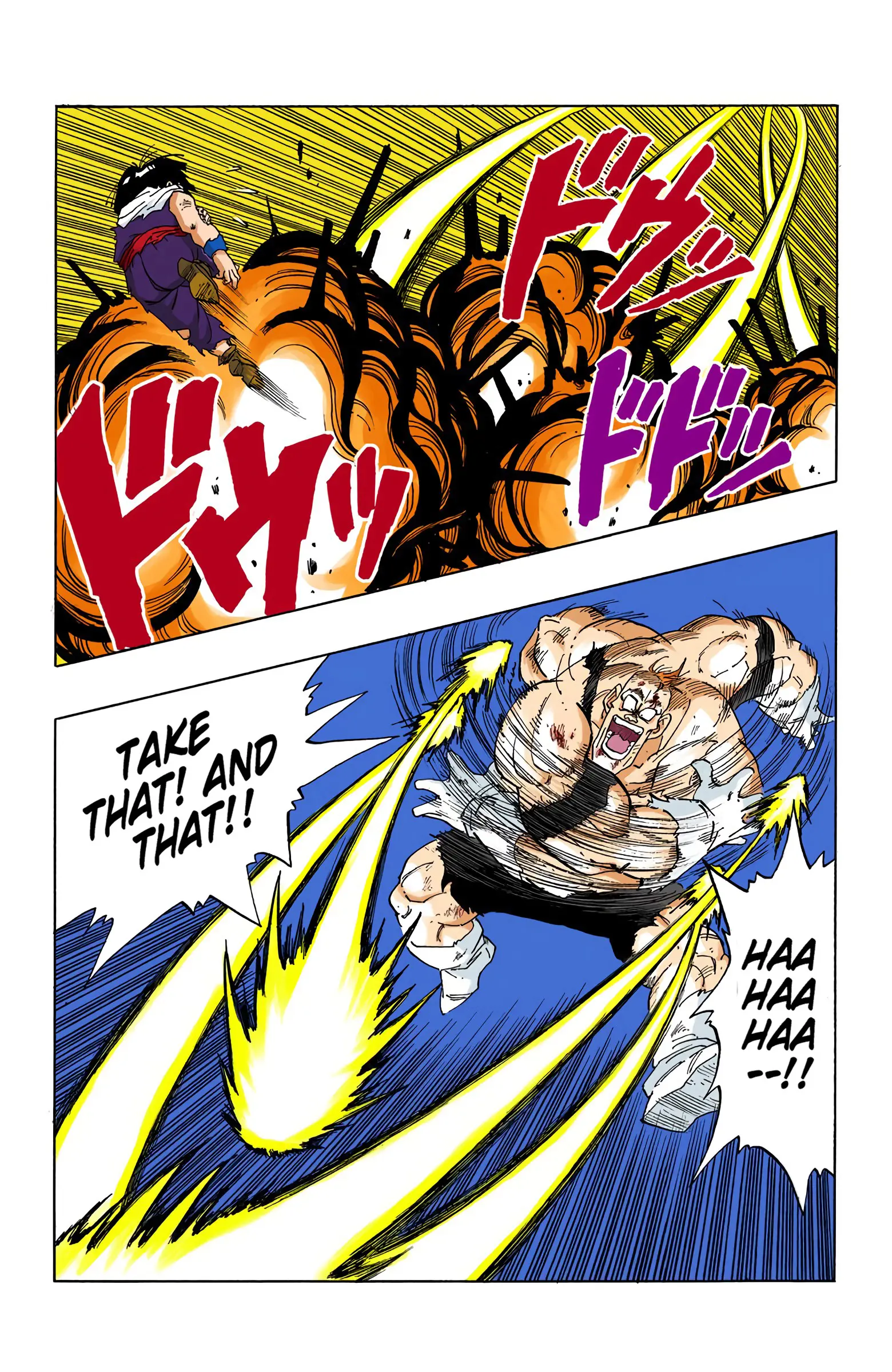 DBZ Frieza Saga Colored Manga, chapter 278, page 8