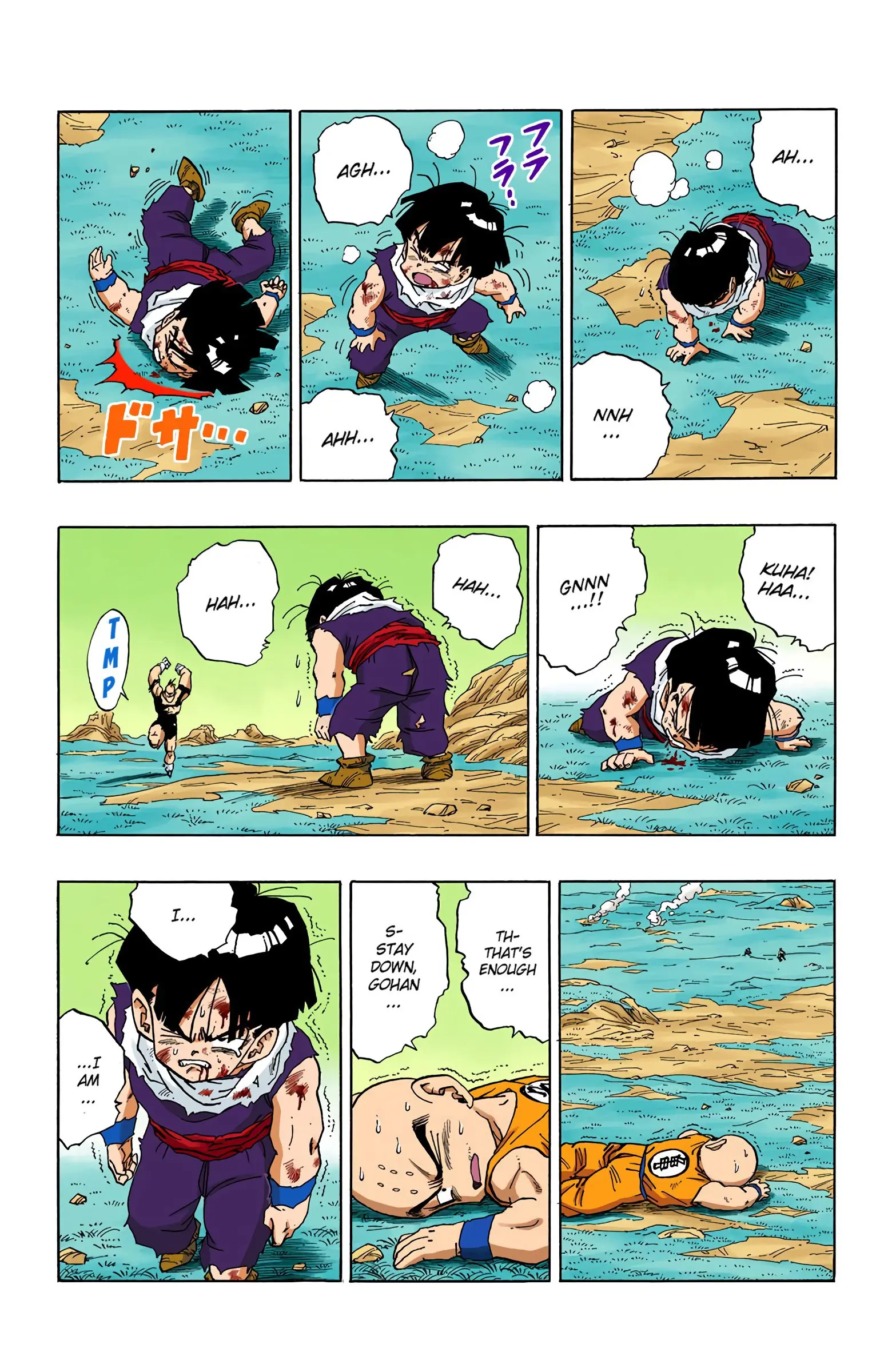 DBZ Frieza Saga Colored Manga, chapter 278, page 10