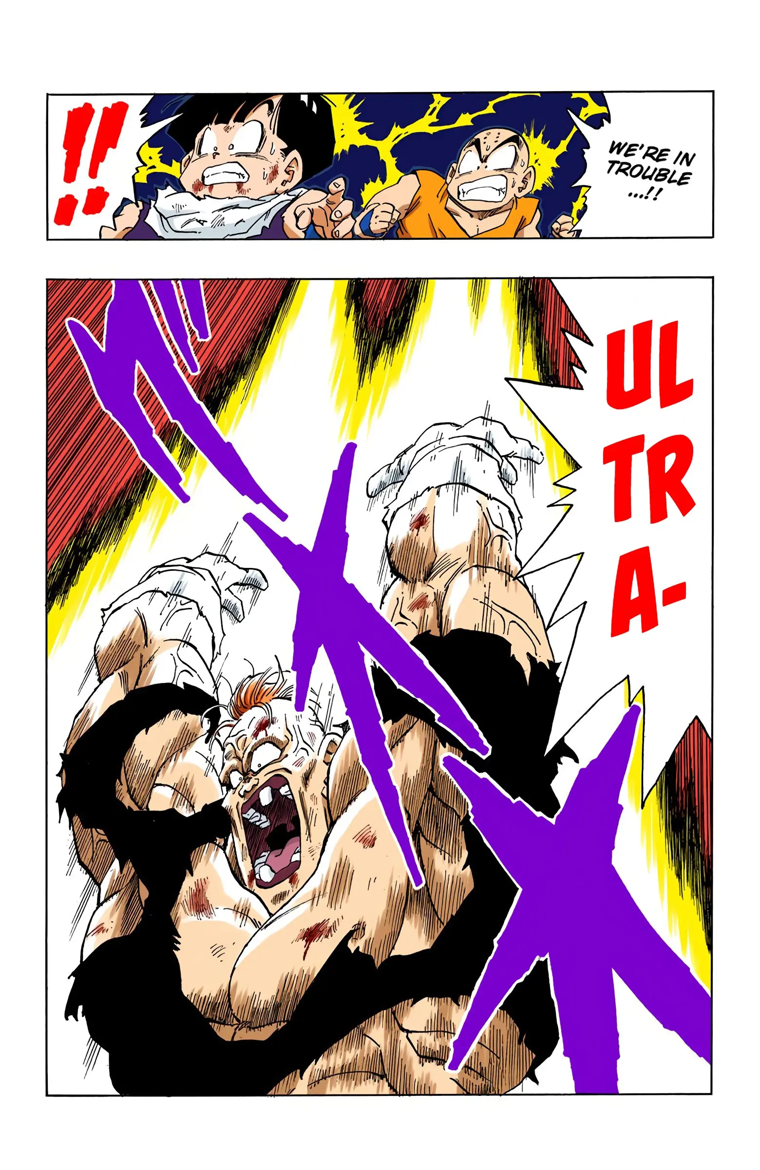 DBZ Frieza Saga Colored Manga, chapter 280, page 11