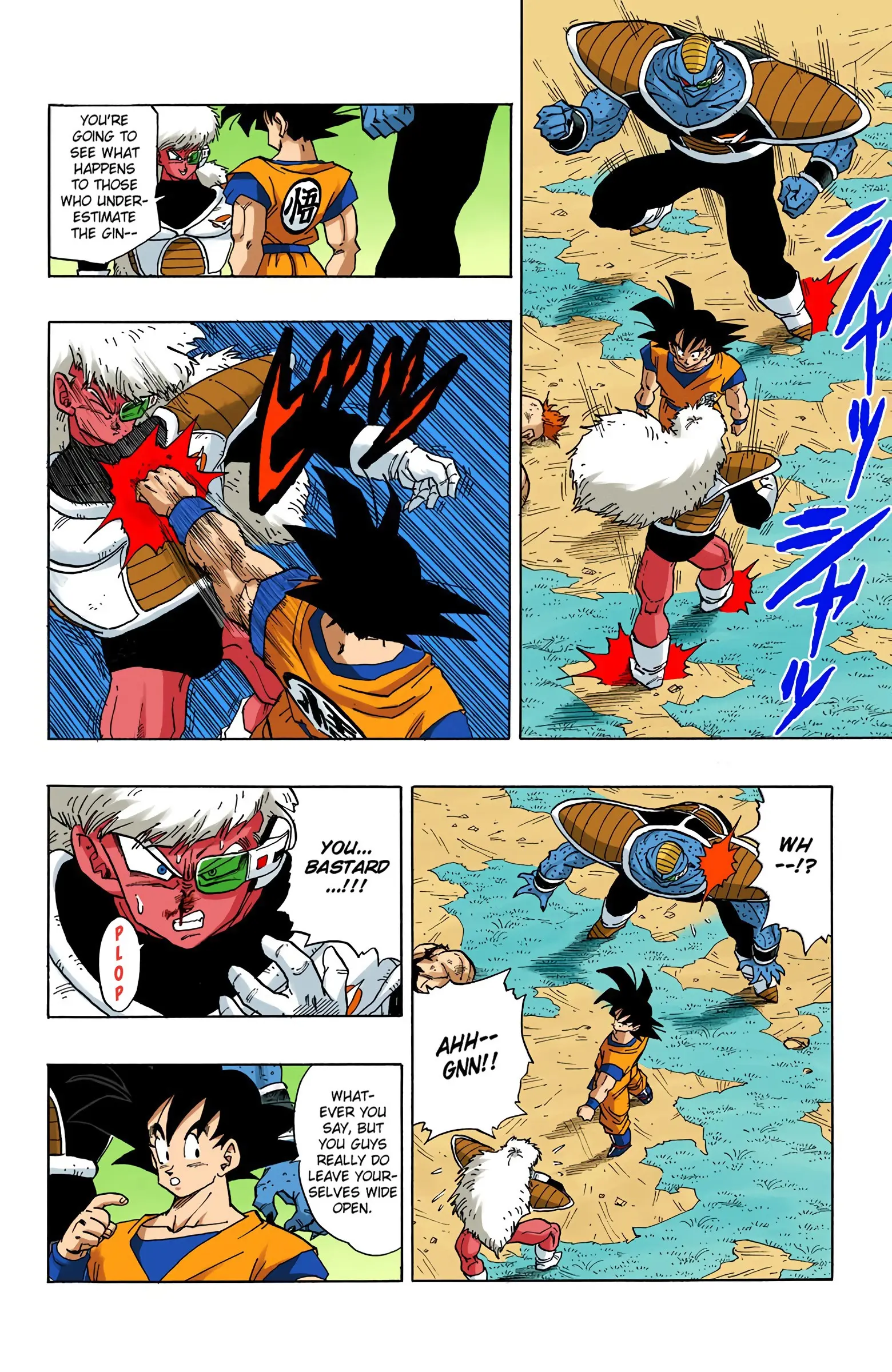 DBZ Frieza Saga Colored Manga, chapter 281, page 6