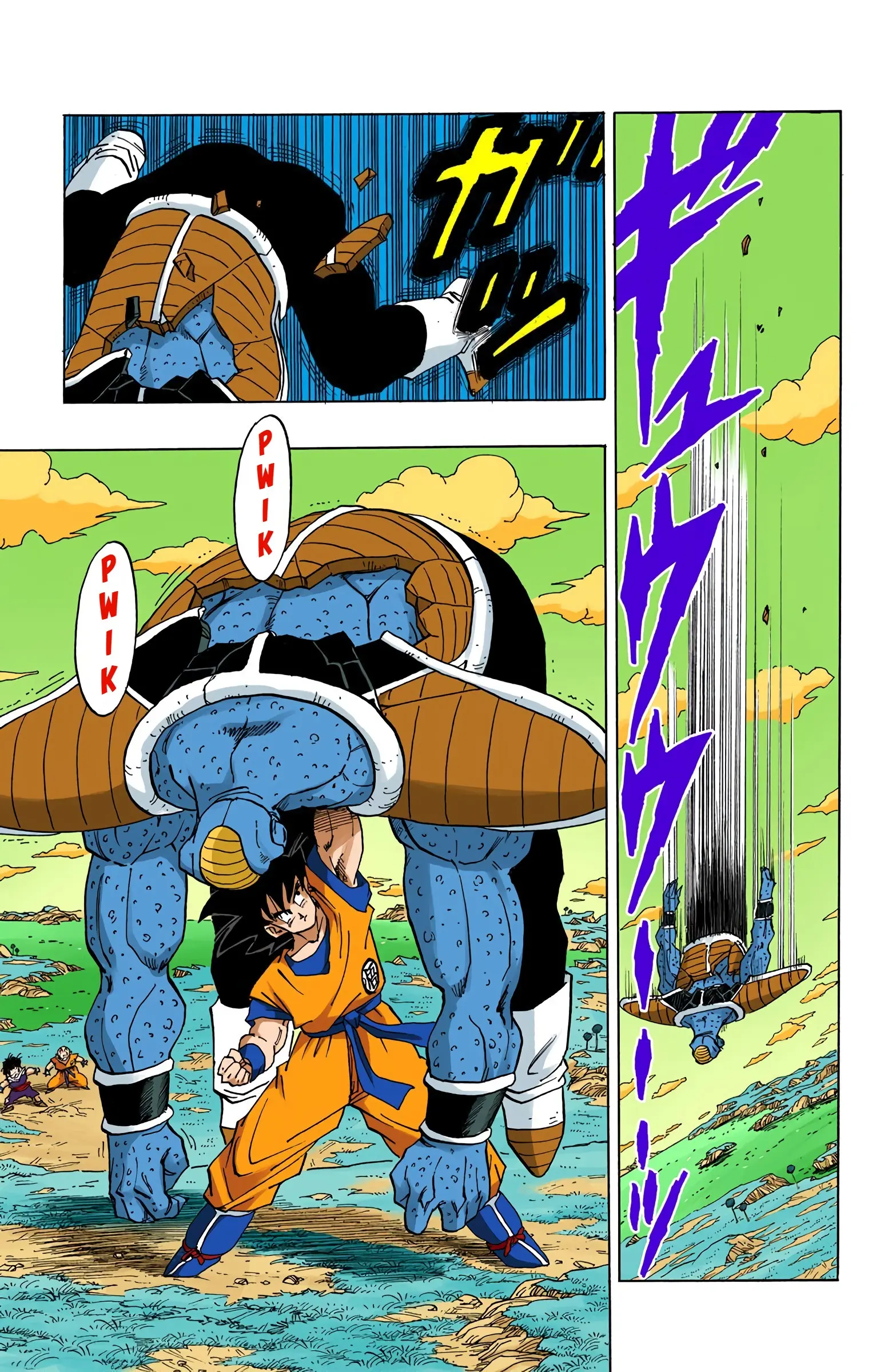 DBZ Frieza Saga Colored Manga, chapter 282, page 10