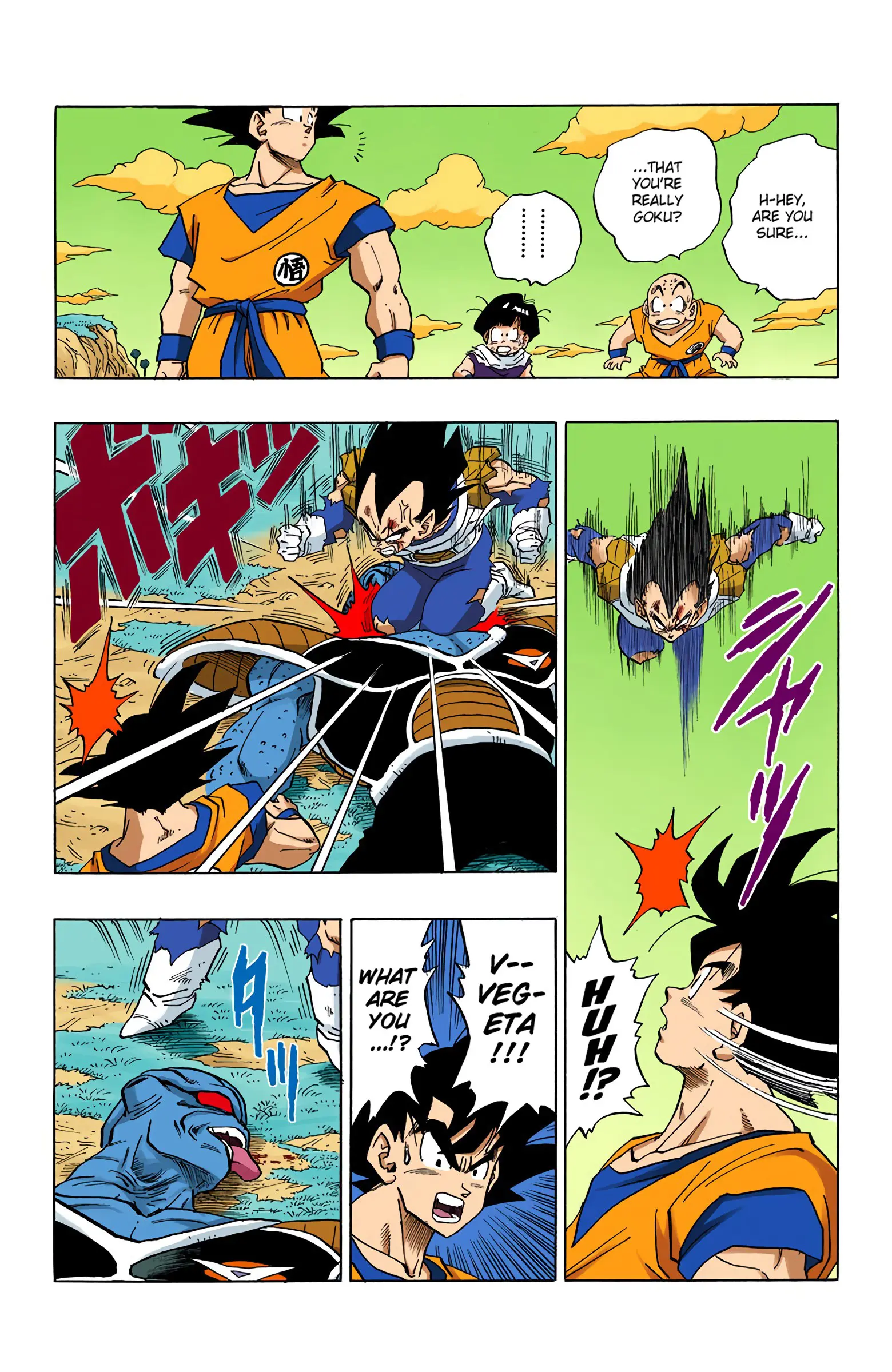 DBZ Frieza Saga Colored Manga, chapter 282, page 13