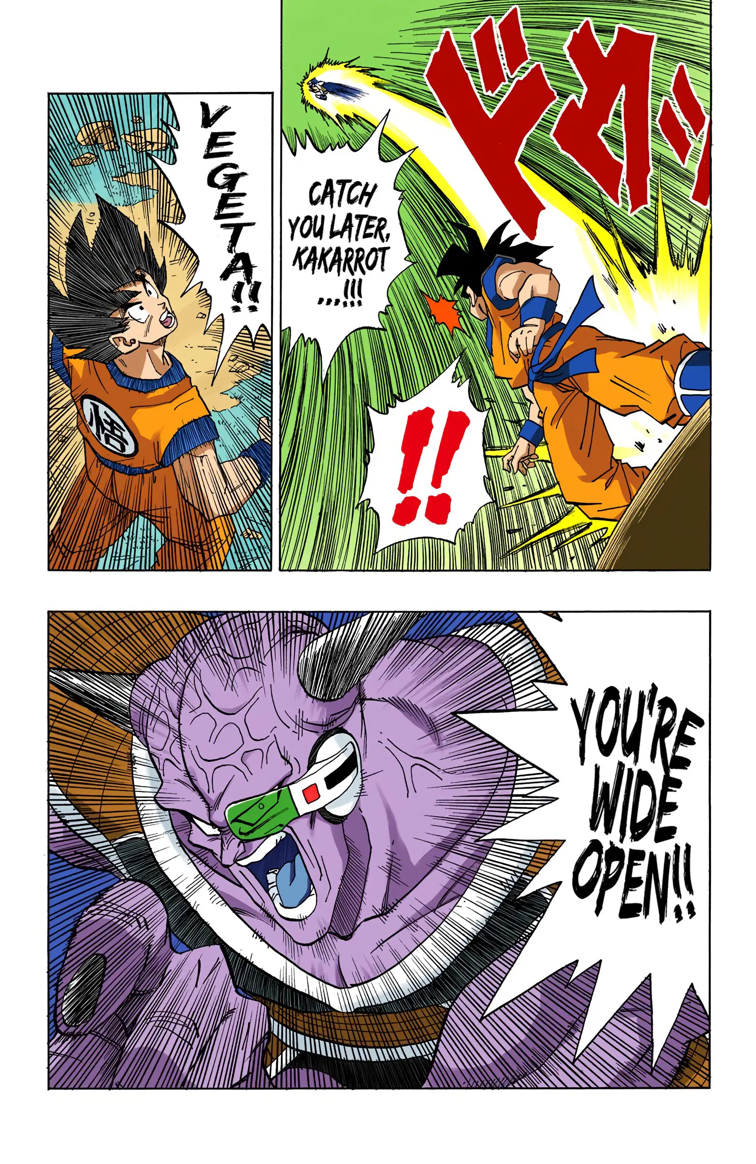 DBZ Frieza Saga Colored Manga, chapter 283, page 15