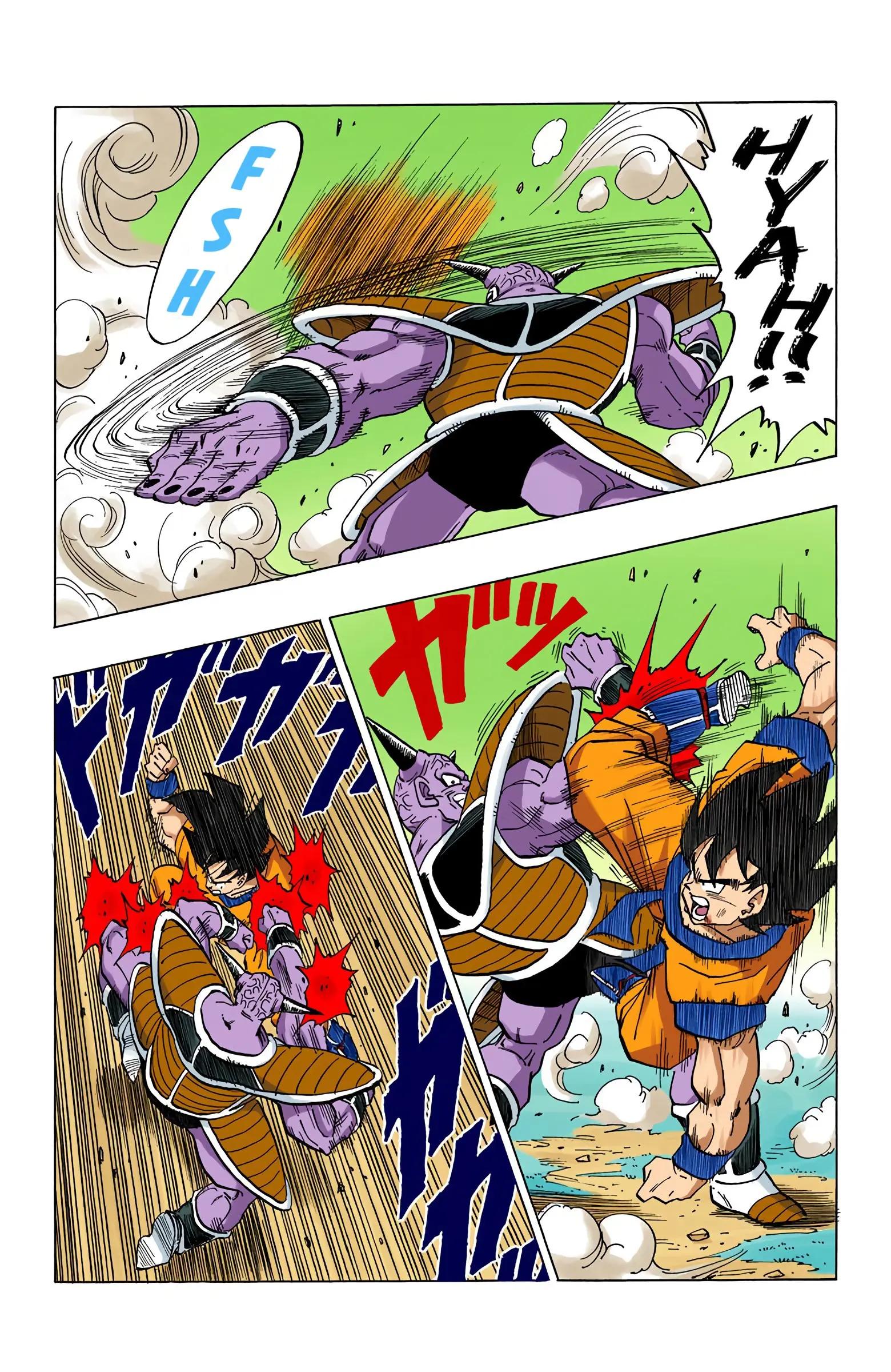 DBZ Frieza Saga Colored Manga, chapter 284, page 10