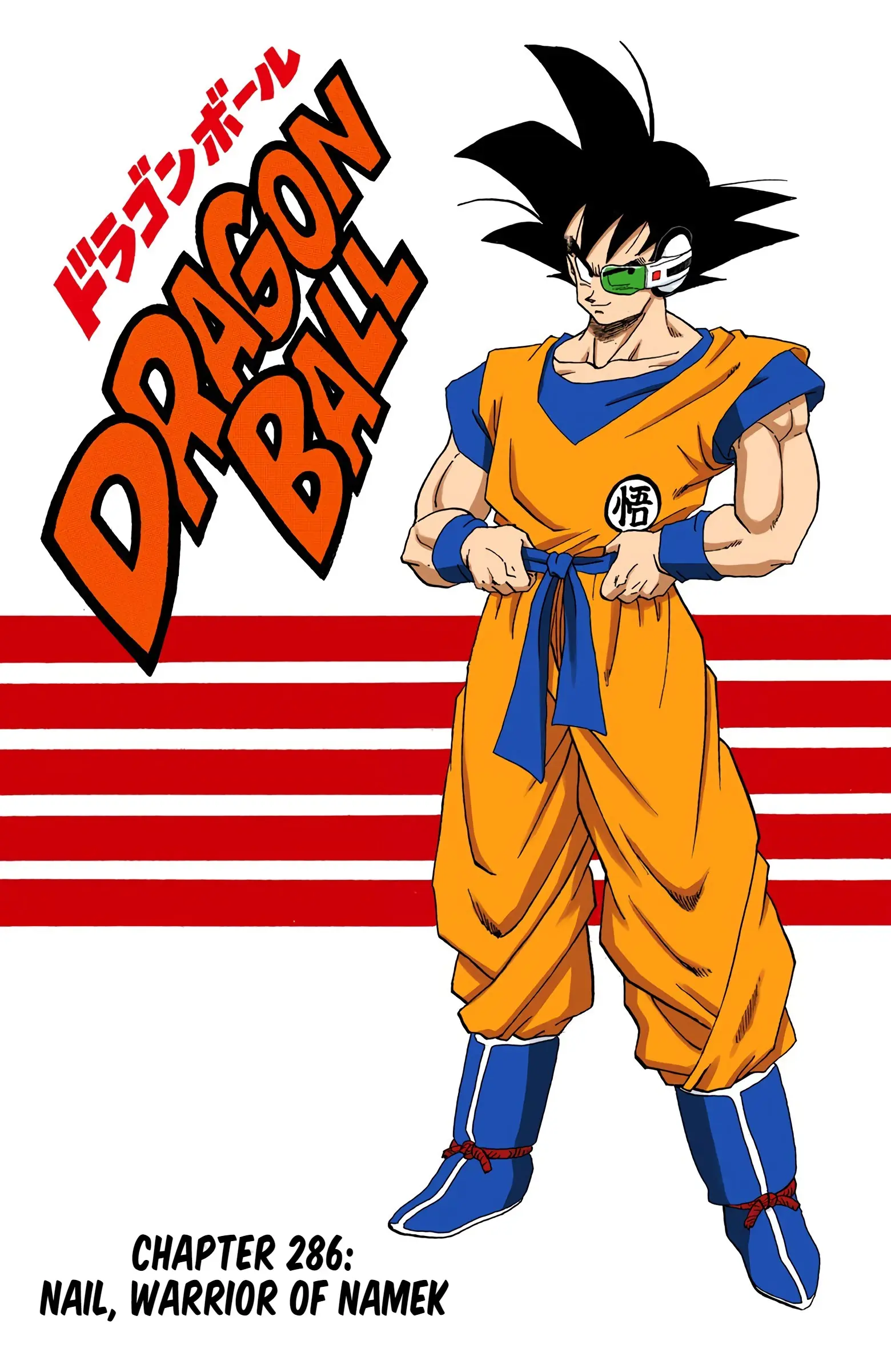 DBZ Frieza Saga Colored Manga, chapter 286, page 1