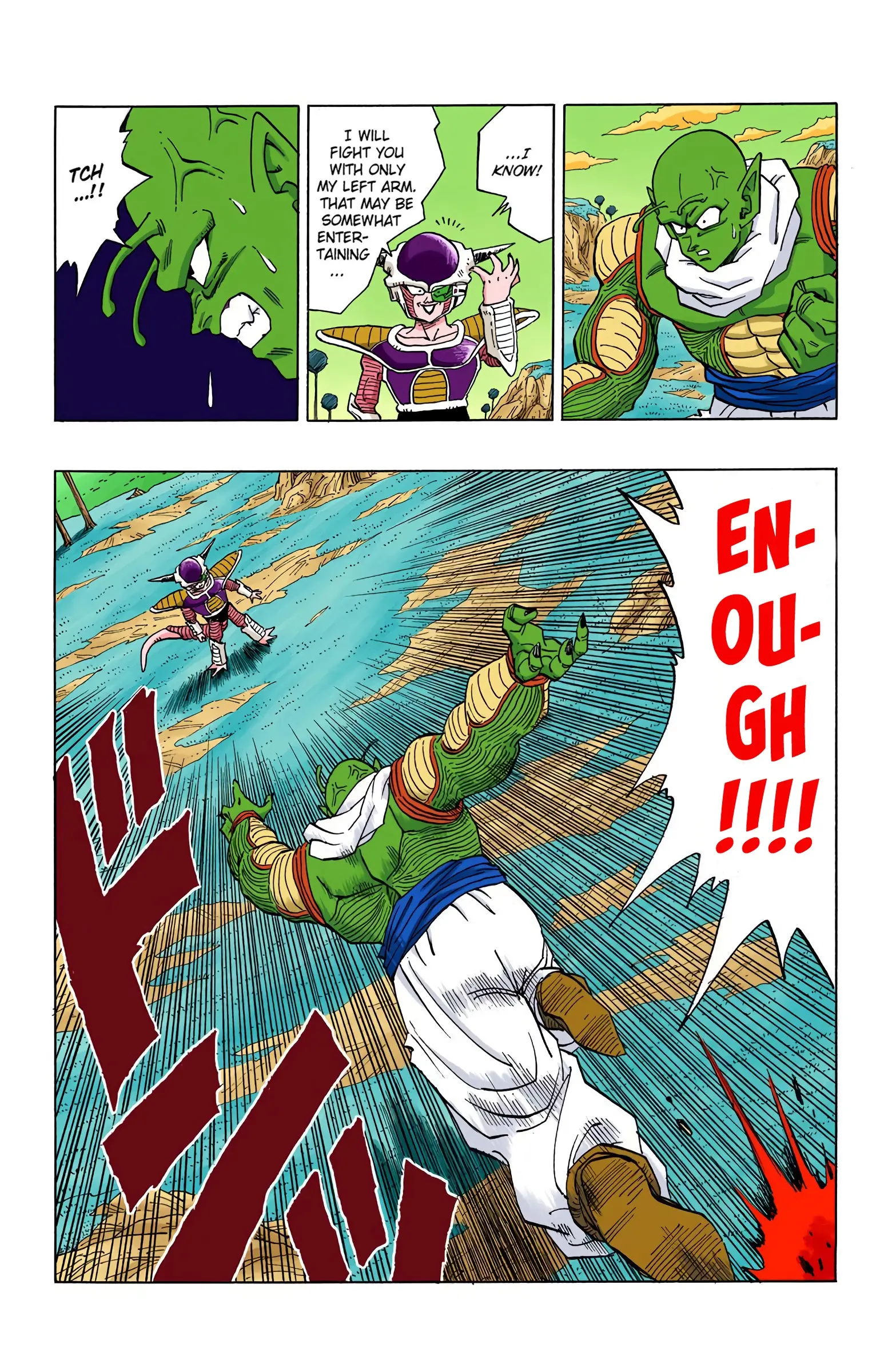 DBZ Frieza Saga Colored Manga, chapter 286, page 7