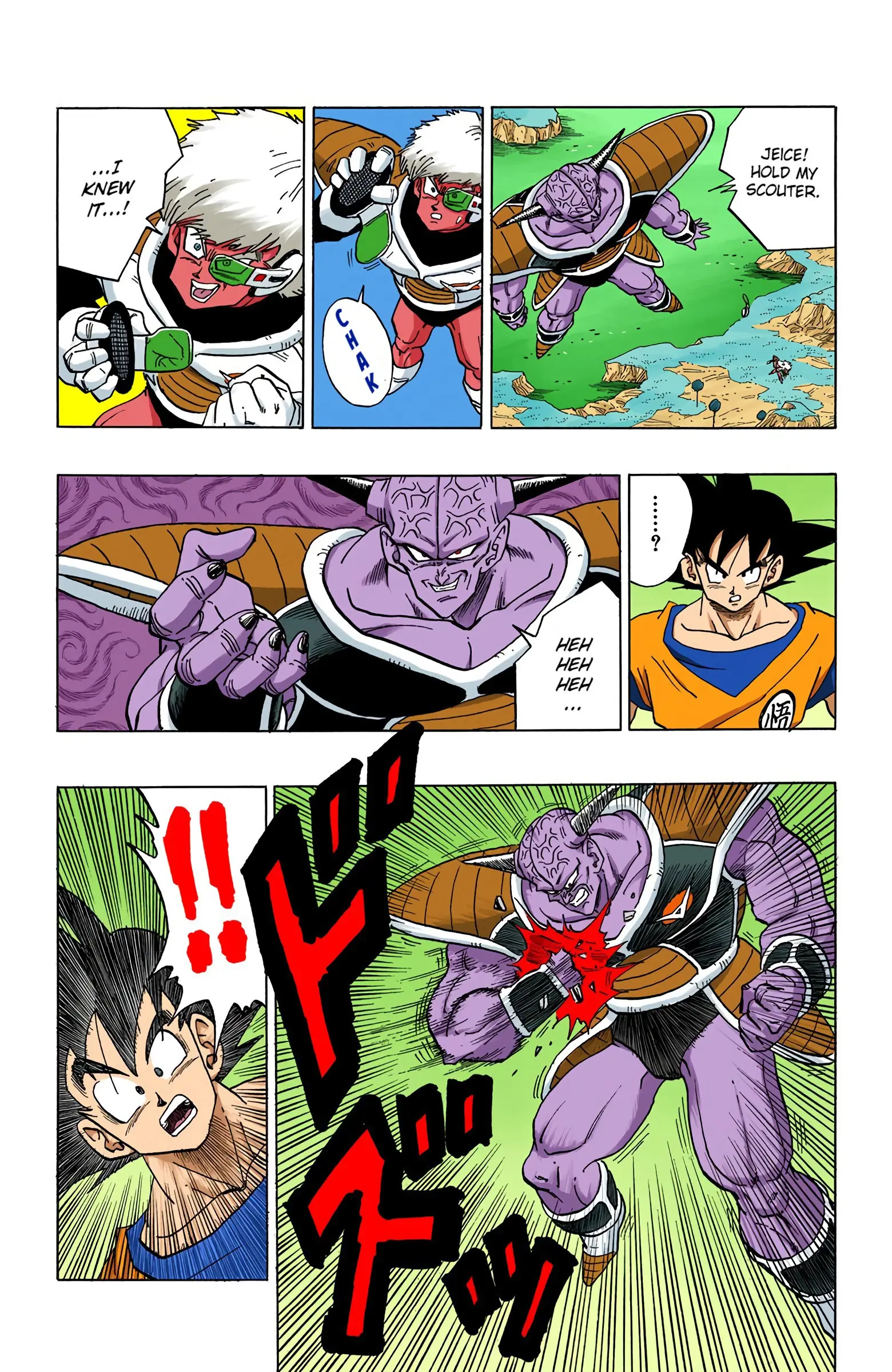 DBZ Frieza Saga Colored Manga, chapter 286, page 13