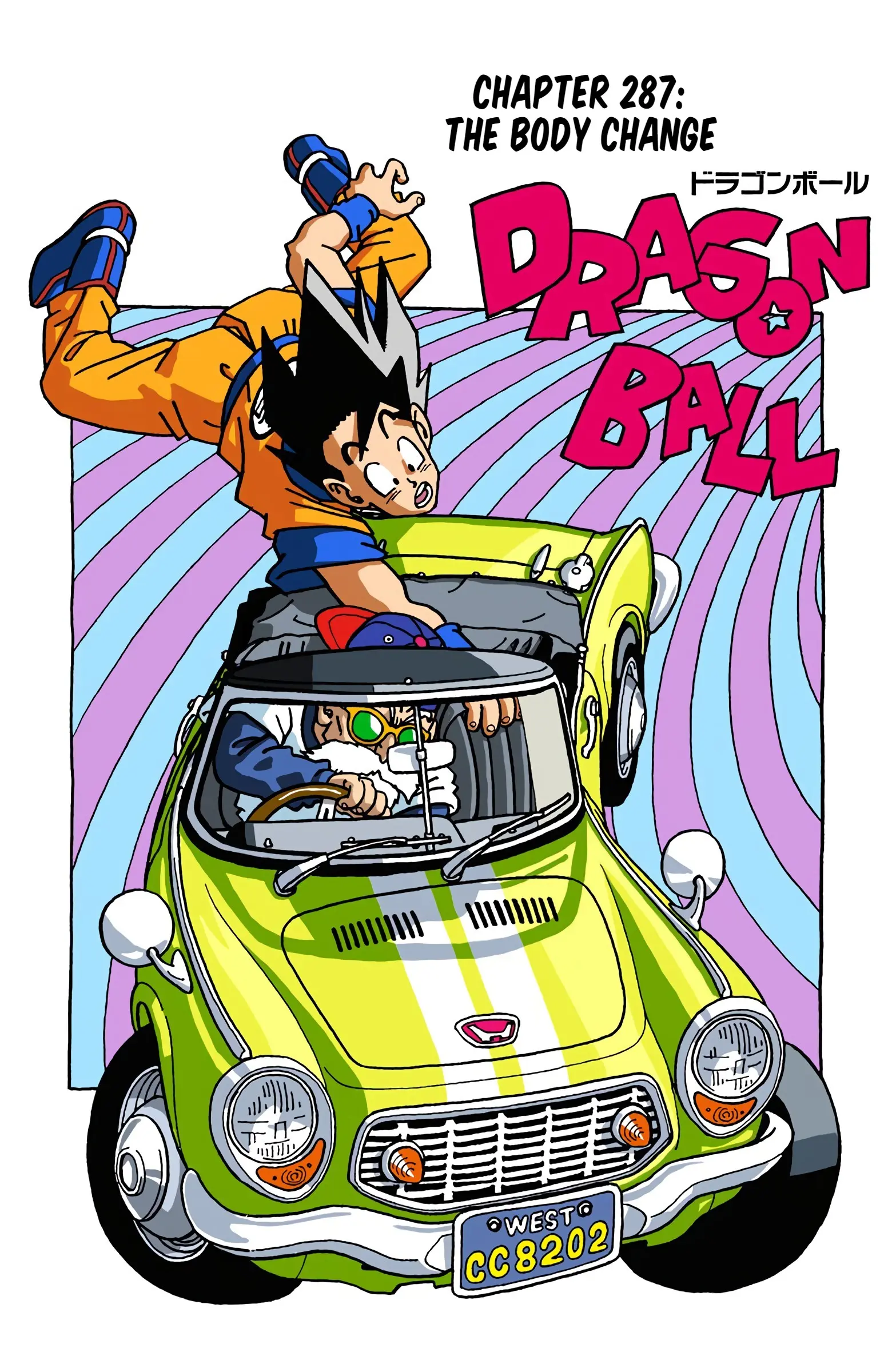 DBZ Frieza Saga Colored Manga, chapter 287, page 1
