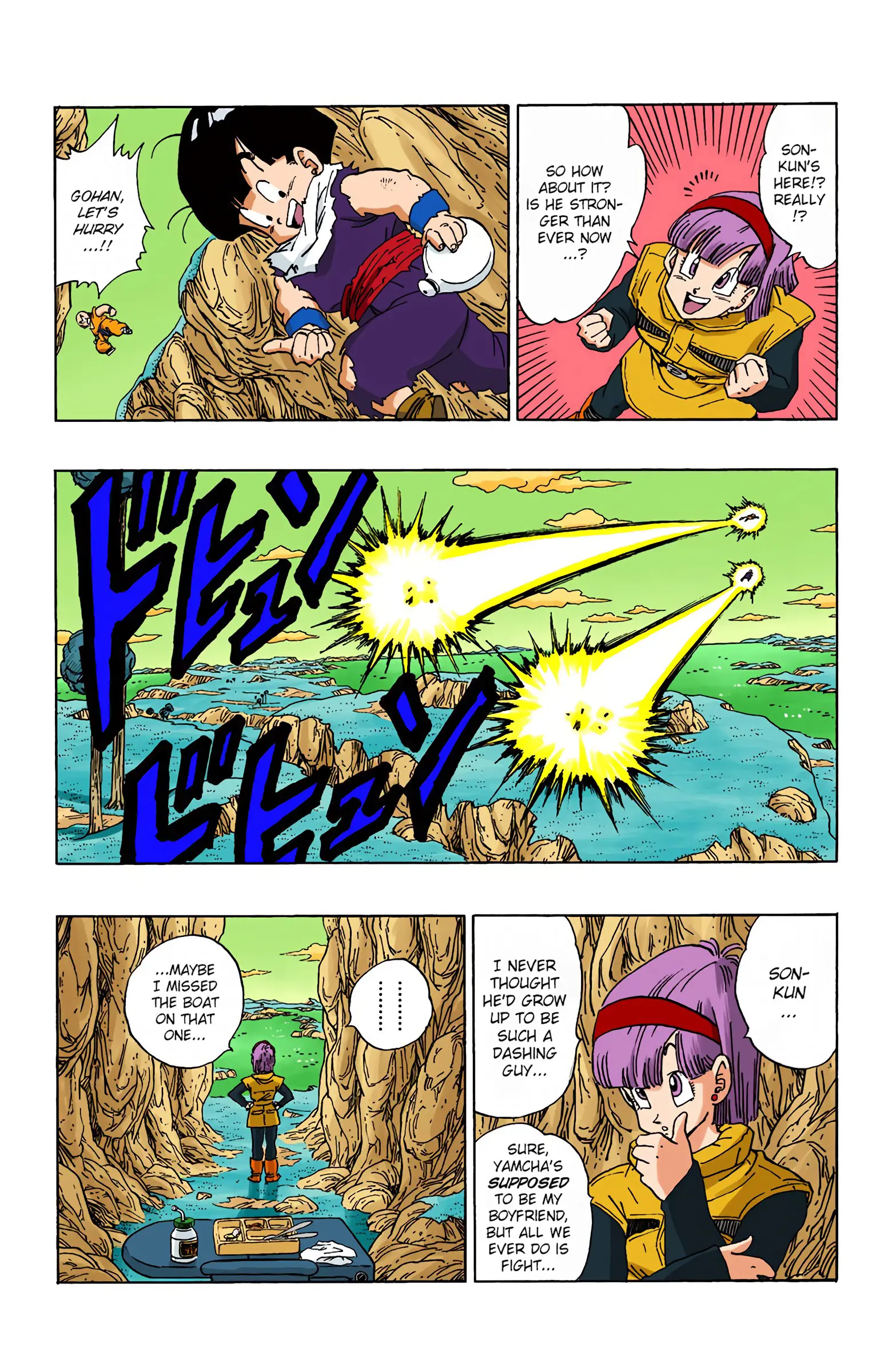 DBZ Frieza Saga Colored Manga, chapter 287, page 7