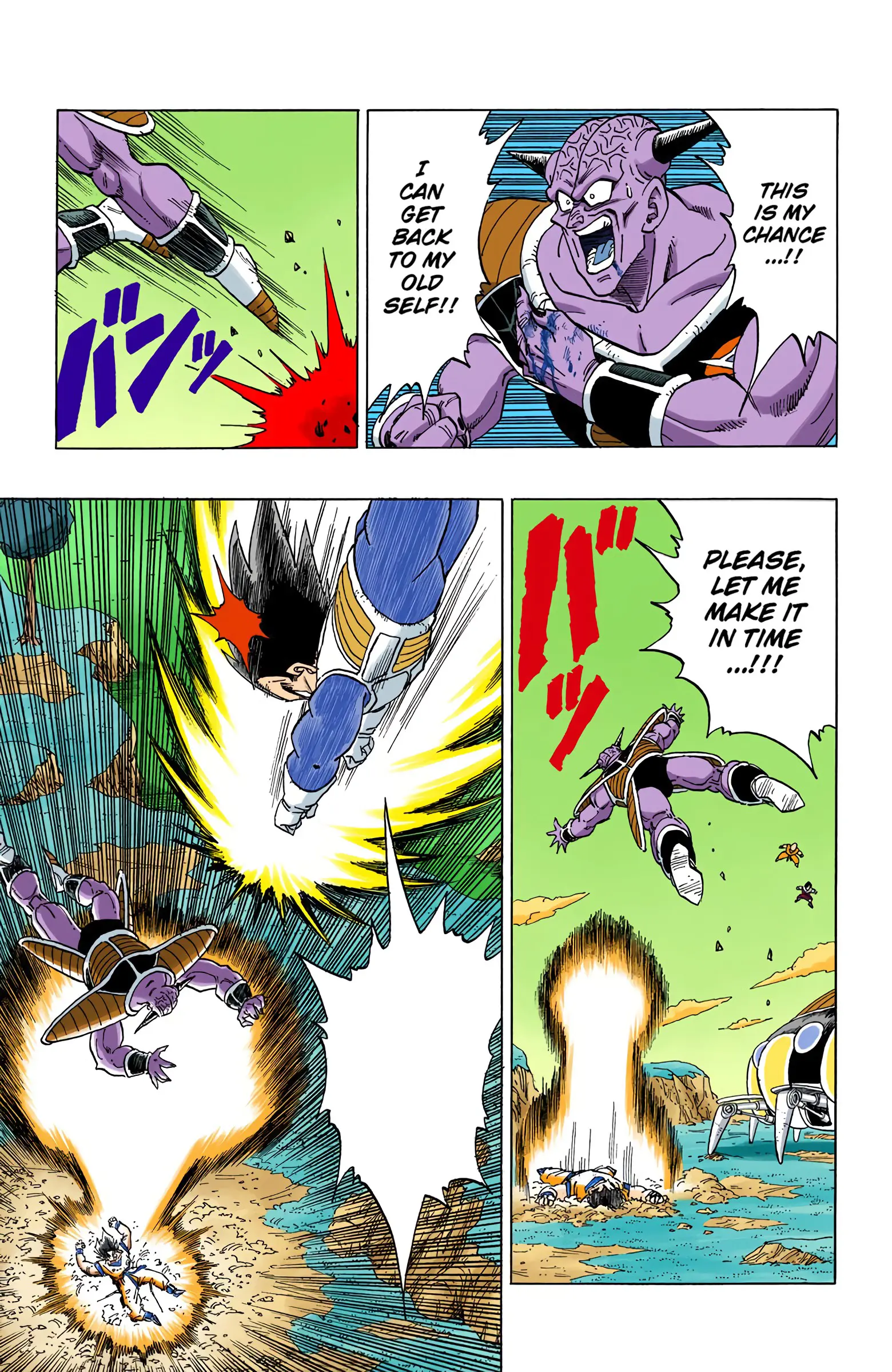 DBZ Frieza Saga Colored Manga, chapter 290, page 3