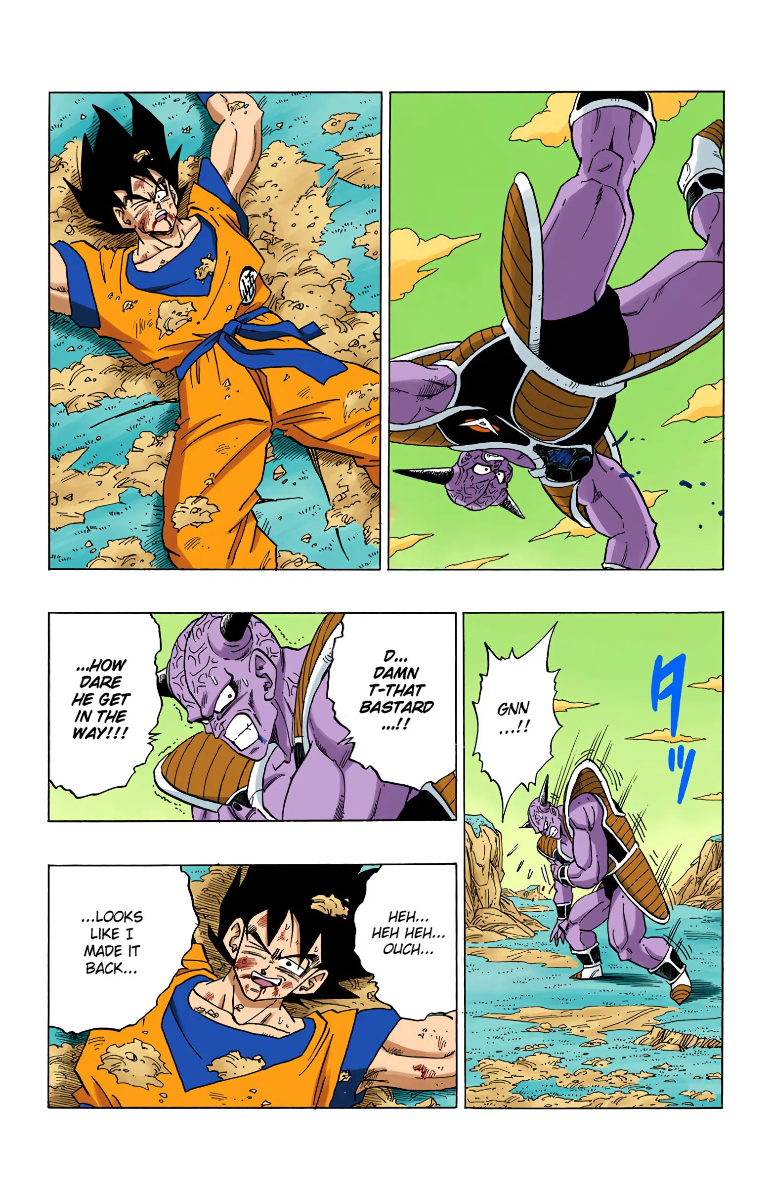 DBZ Frieza Saga Colored Manga, chapter 290, page 5