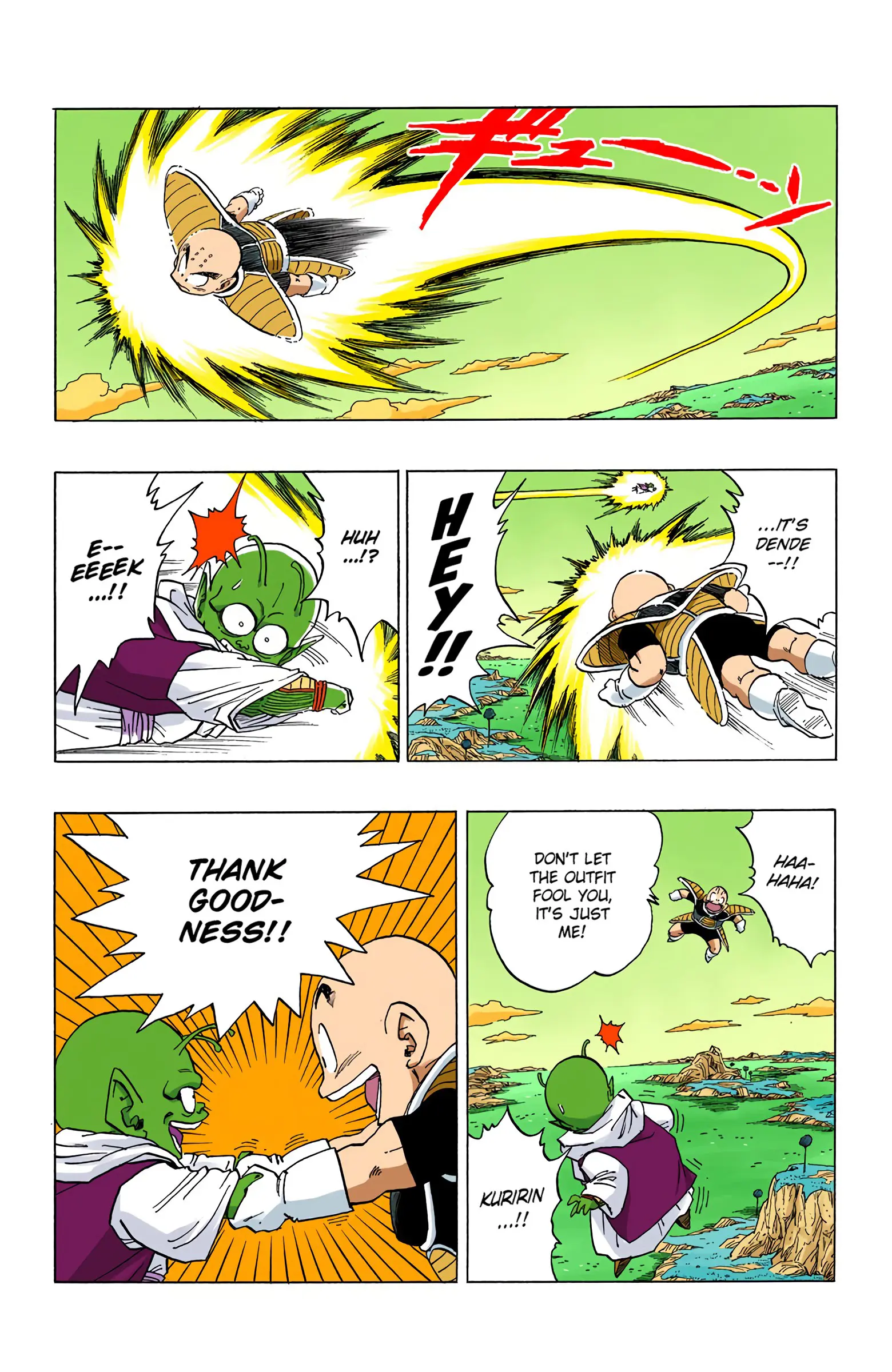 DBZ Frieza Saga Colored Manga, chapter 291, page 14