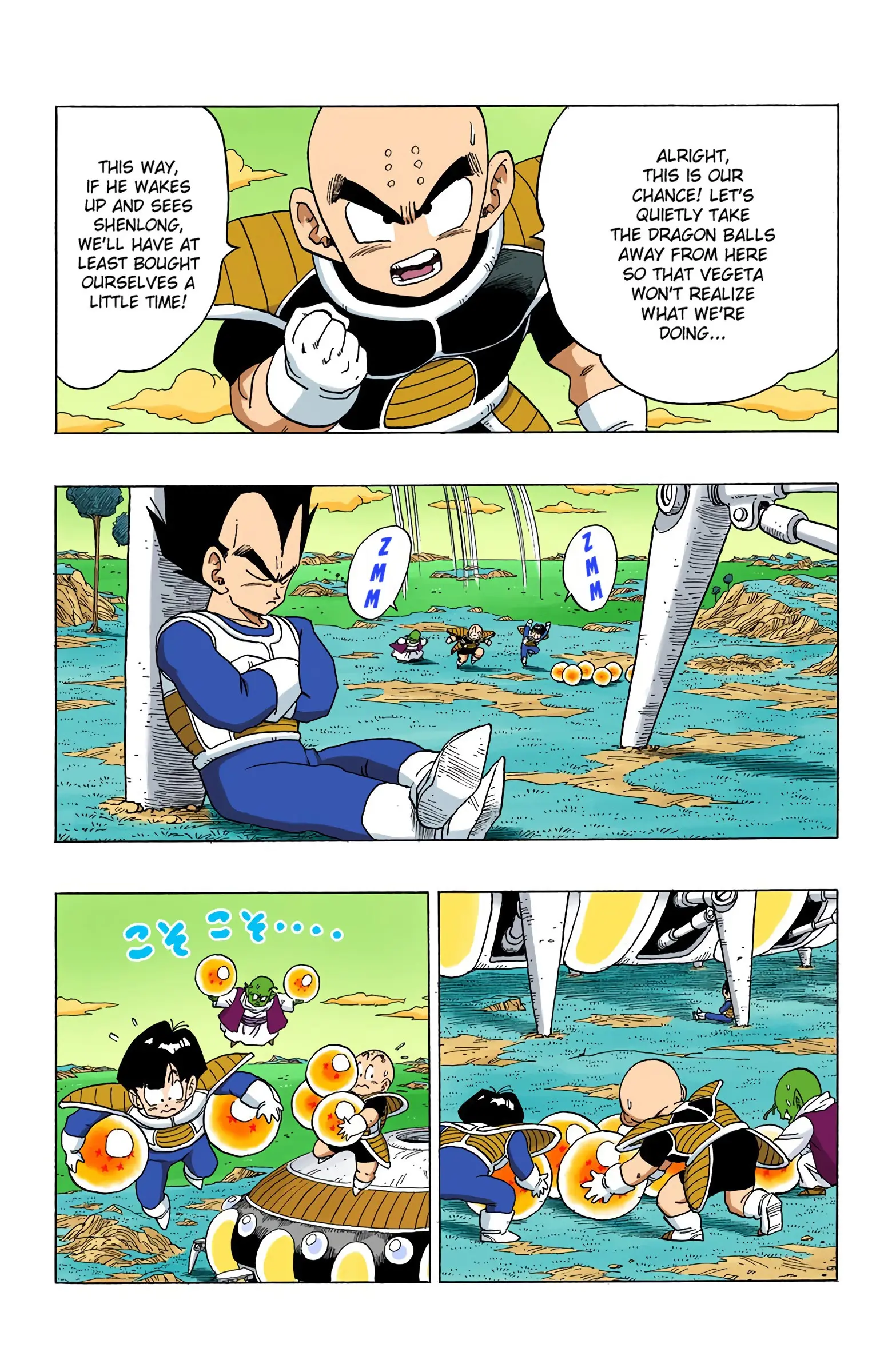 DBZ Frieza Saga Colored Manga, chapter 292, page 5