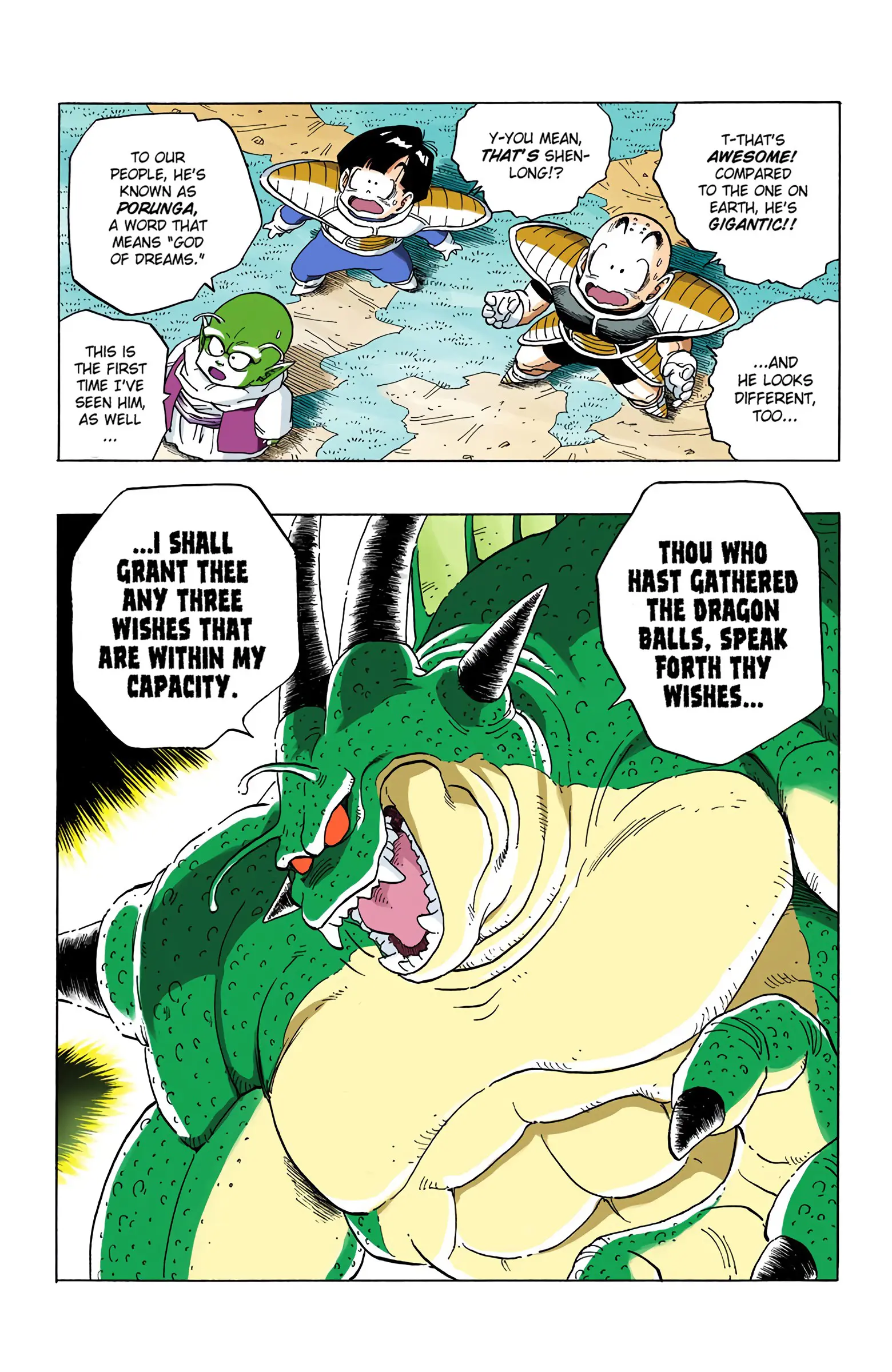 DBZ Frieza Saga Colored Manga, chapter 292, page 13