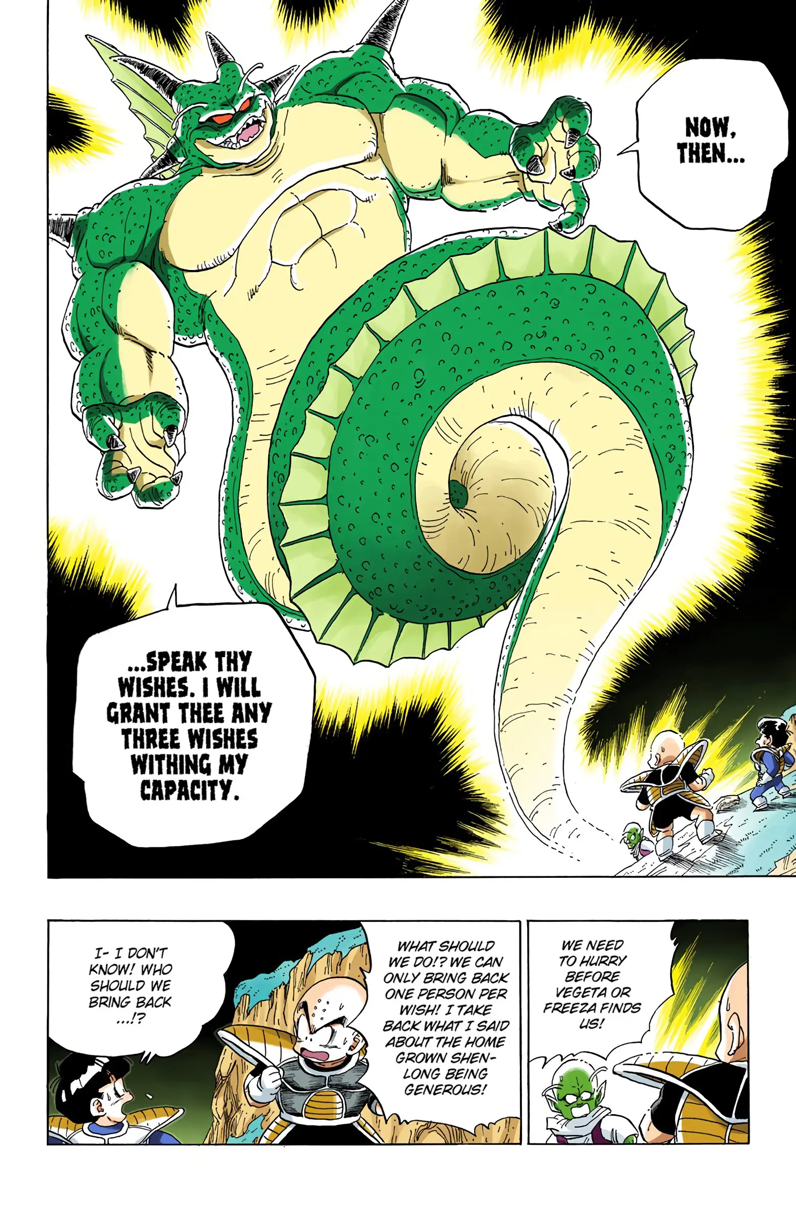 DBZ Frieza Saga Colored Manga, chapter 293, page 2