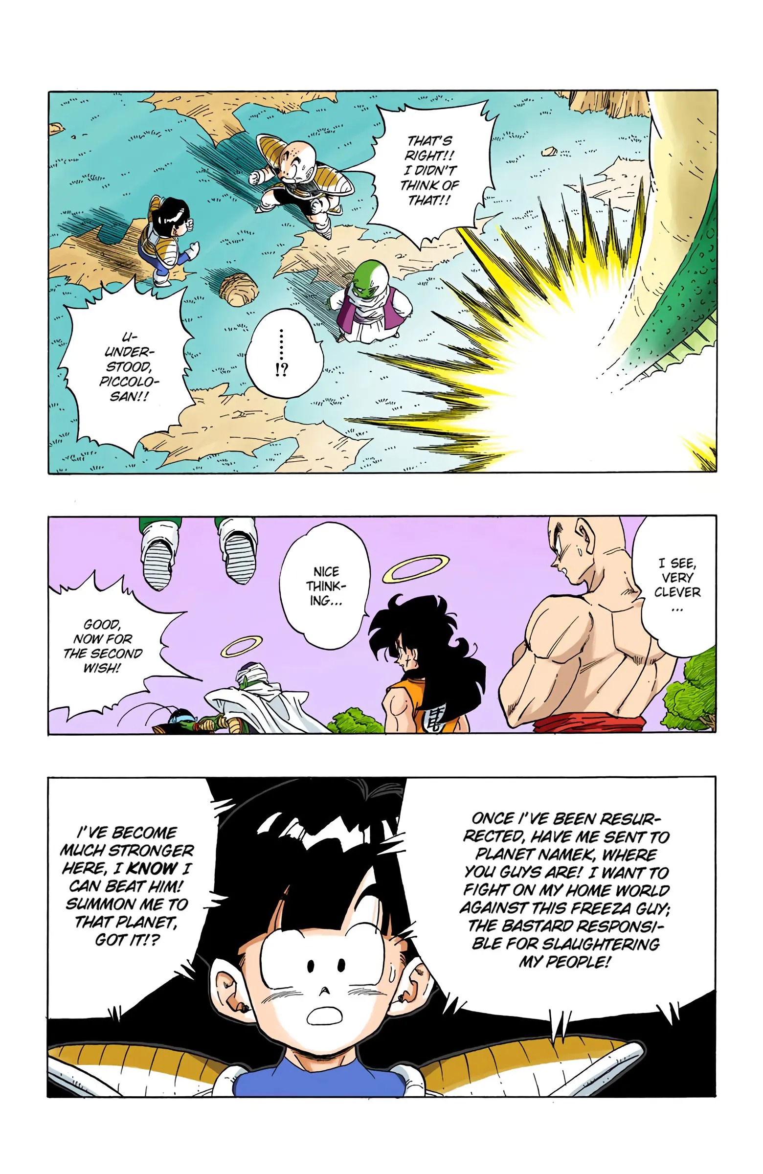 DBZ Frieza Saga Colored Manga, chapter 293, page 5