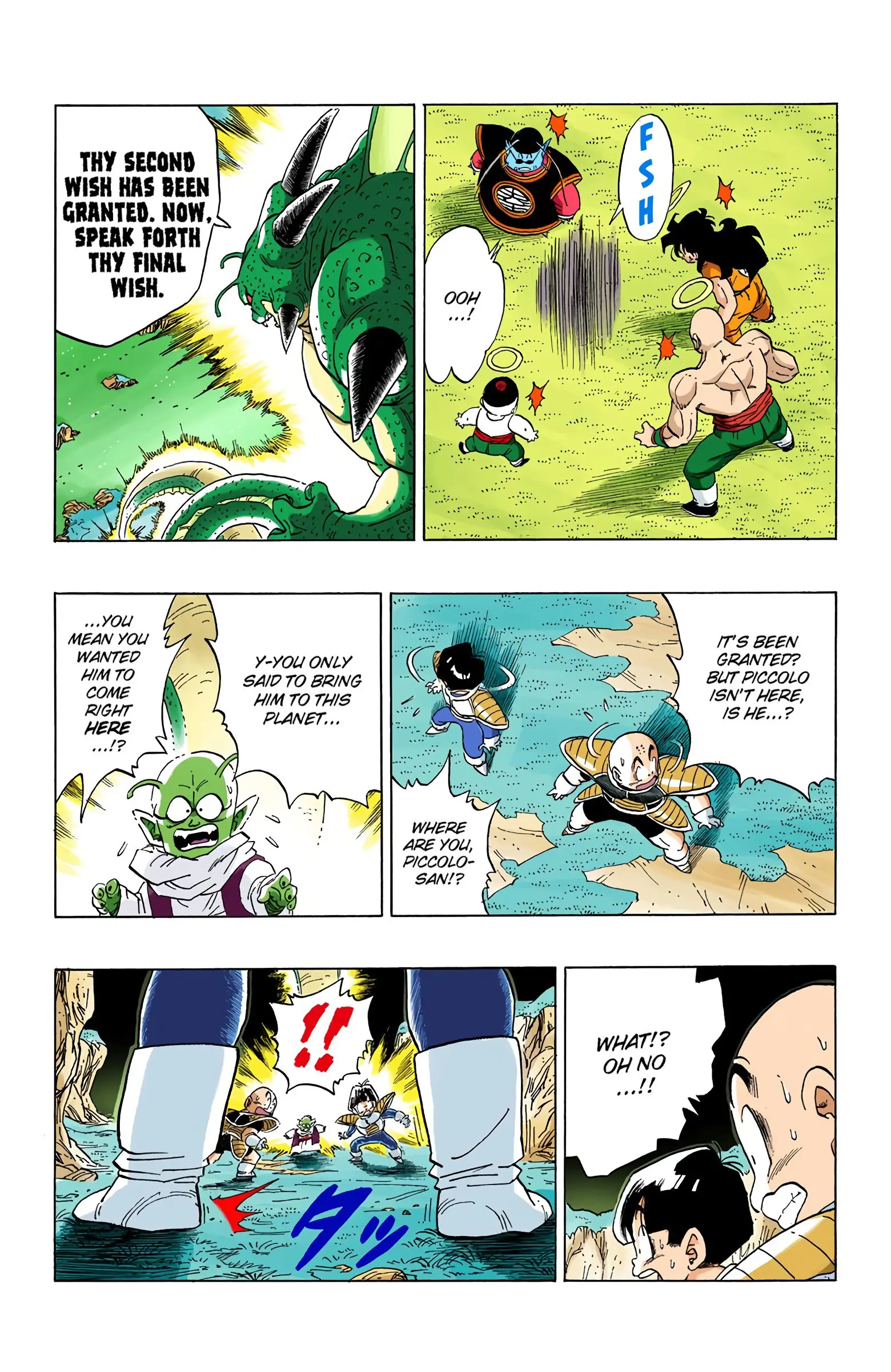 DBZ Frieza Saga Colored Manga, chapter 293, page 12