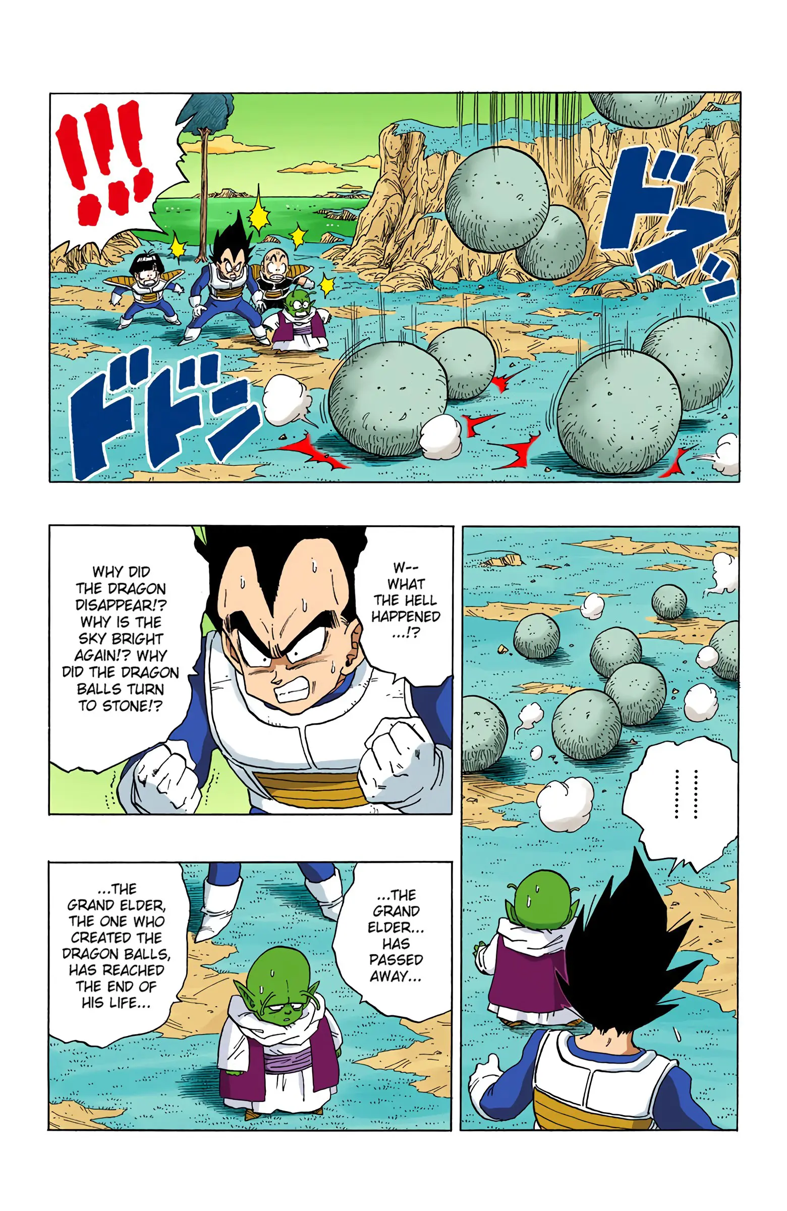 DBZ Frieza Saga Colored Manga, chapter 294, page 8