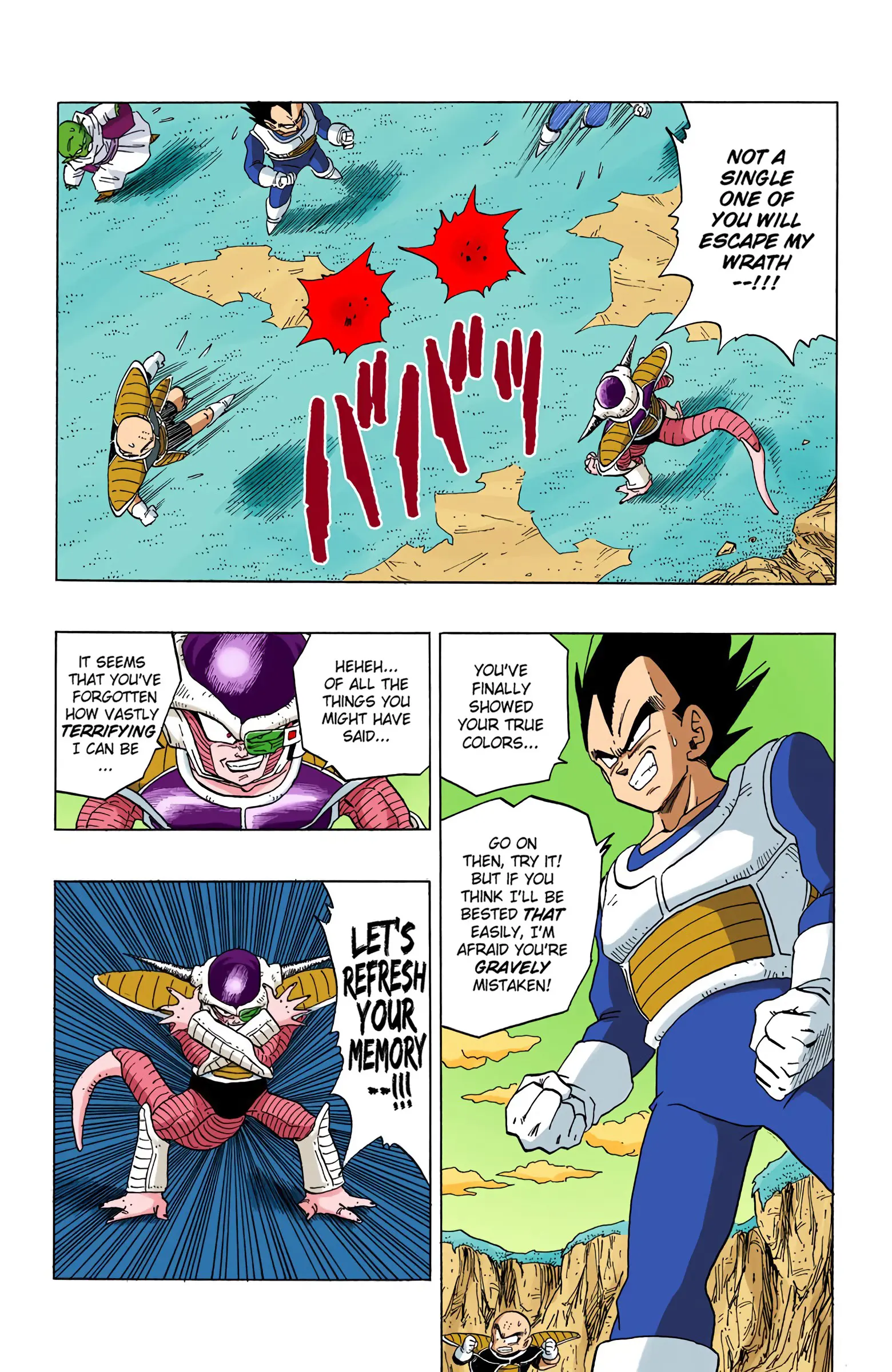 DBZ Frieza Saga Colored Manga, chapter 294, page 14