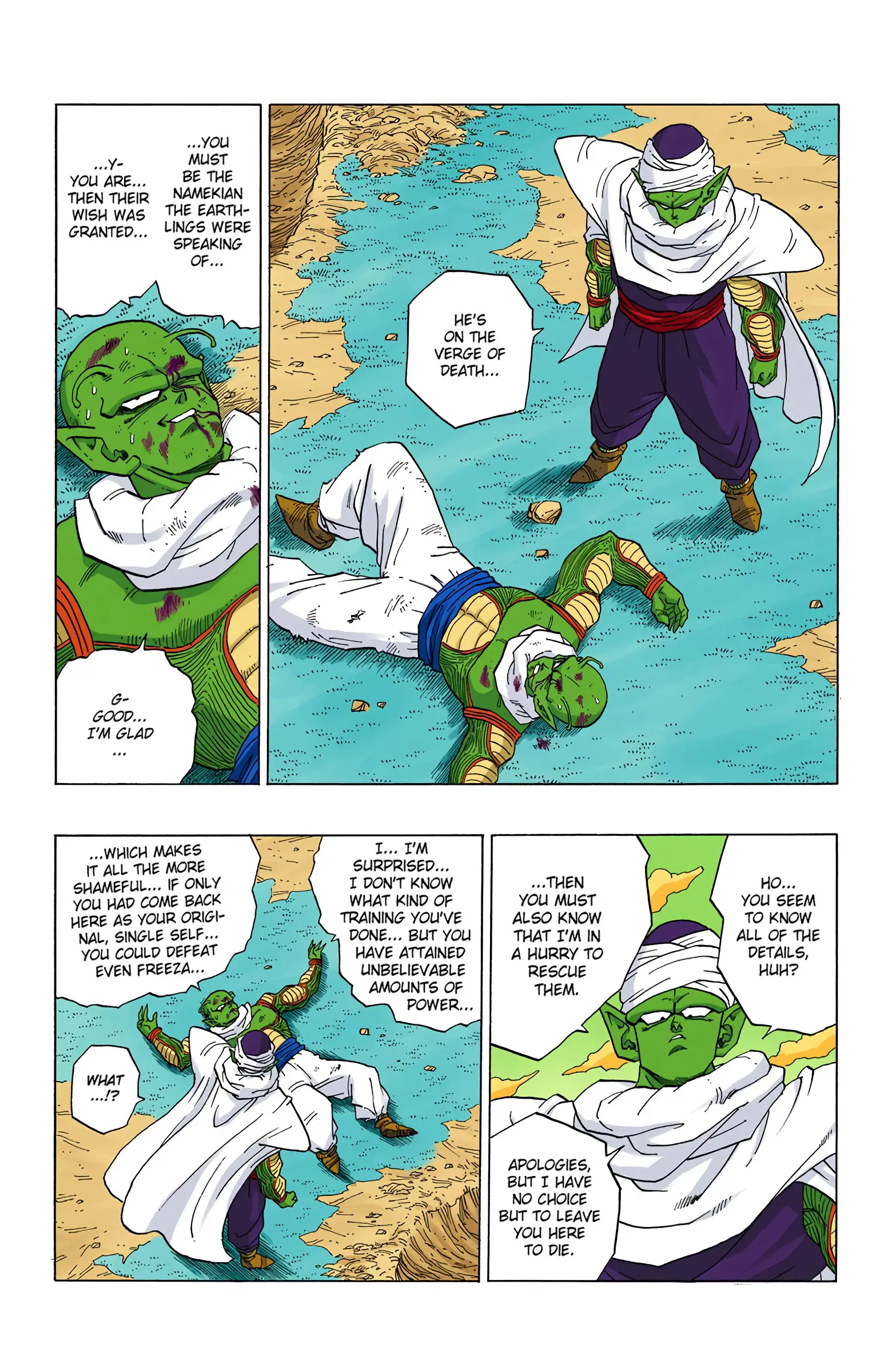 DBZ Frieza Saga Colored Manga, chapter 295, page 2