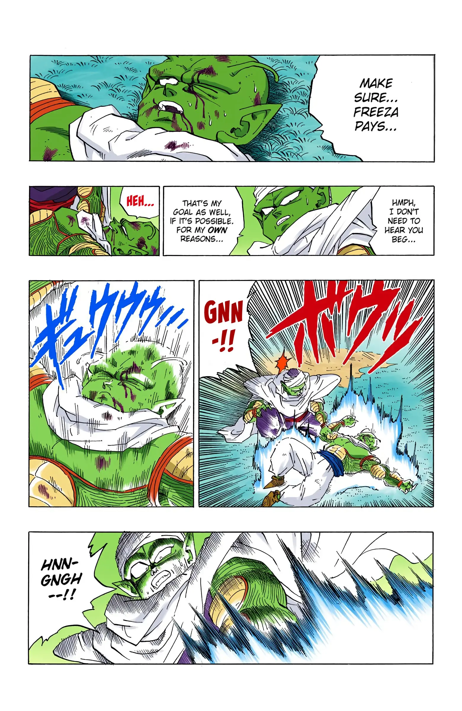 DBZ Frieza Saga Colored Manga, chapter 295, page 5
