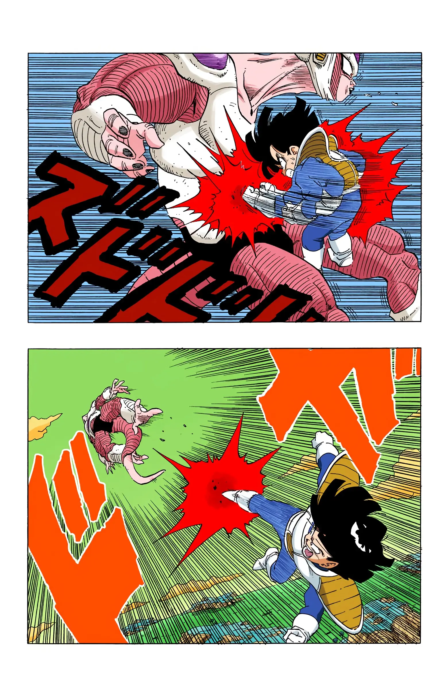 DBZ Frieza Saga Colored Manga, chapter 297, page 8