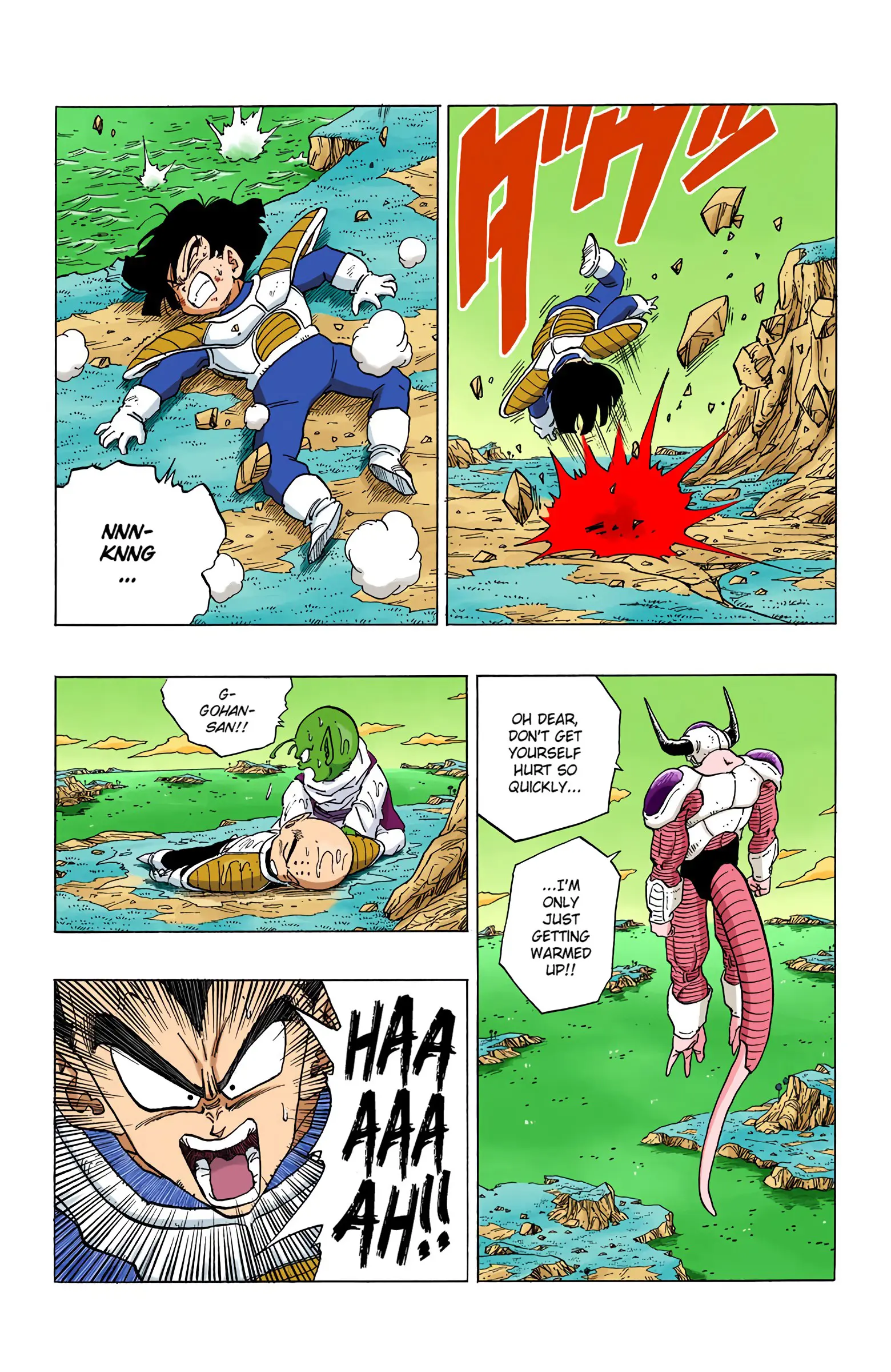 DBZ Frieza Saga Colored Manga, chapter 298, page 5
