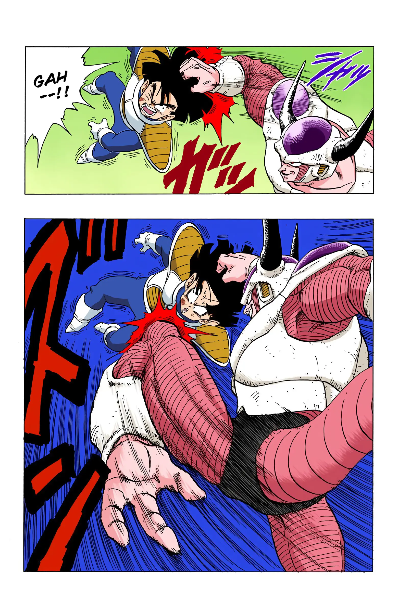 DBZ Frieza Saga Colored Manga, chapter 298, page 10