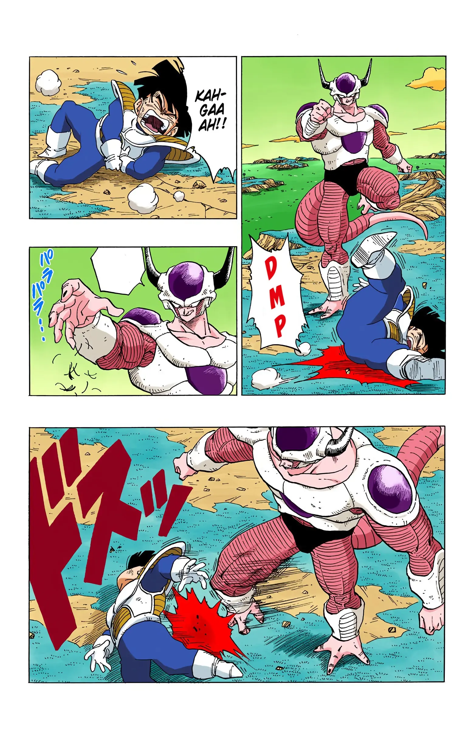DBZ Frieza Saga Colored Manga, chapter 298, page 11