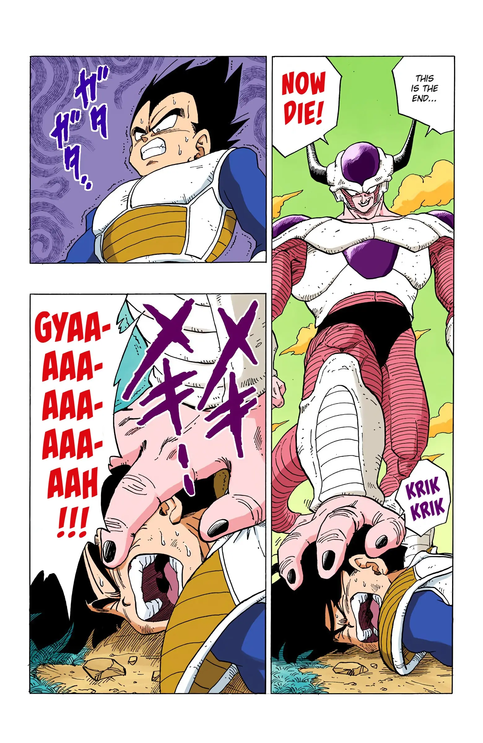 DBZ Frieza Saga Colored Manga, chapter 298, page 15
