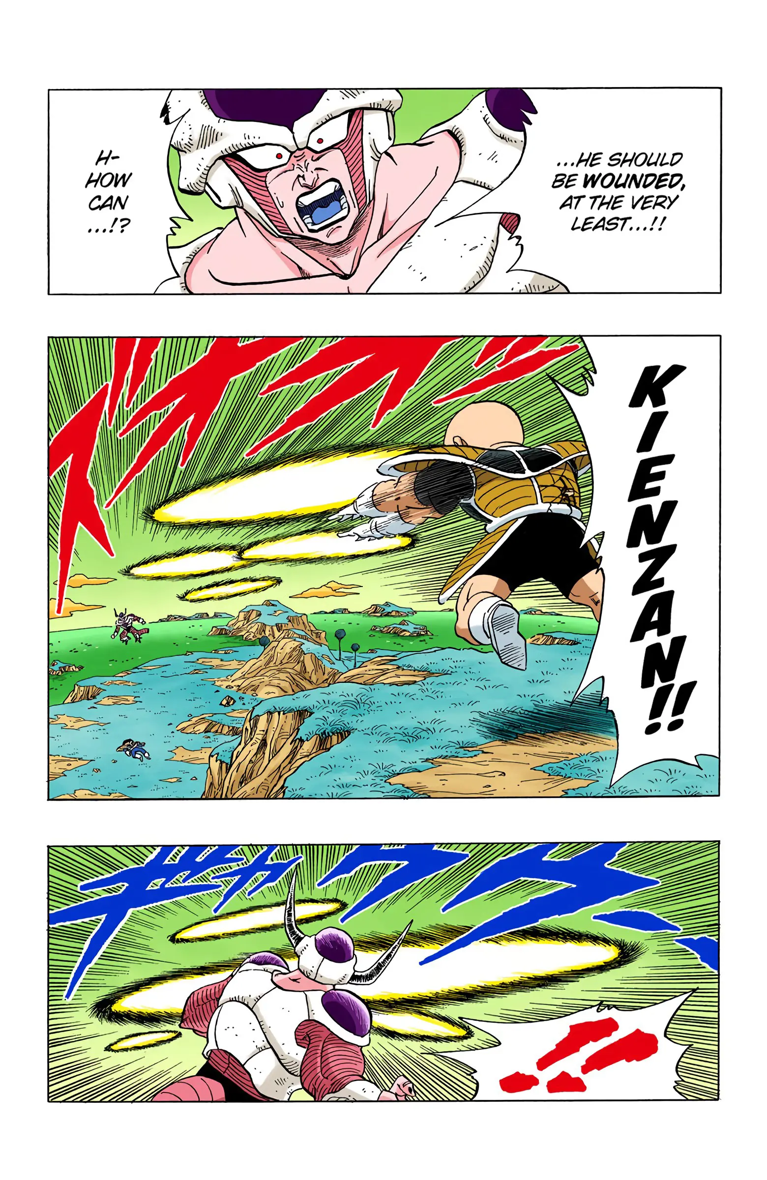 DBZ Frieza Saga Colored Manga, chapter 299, page 6
