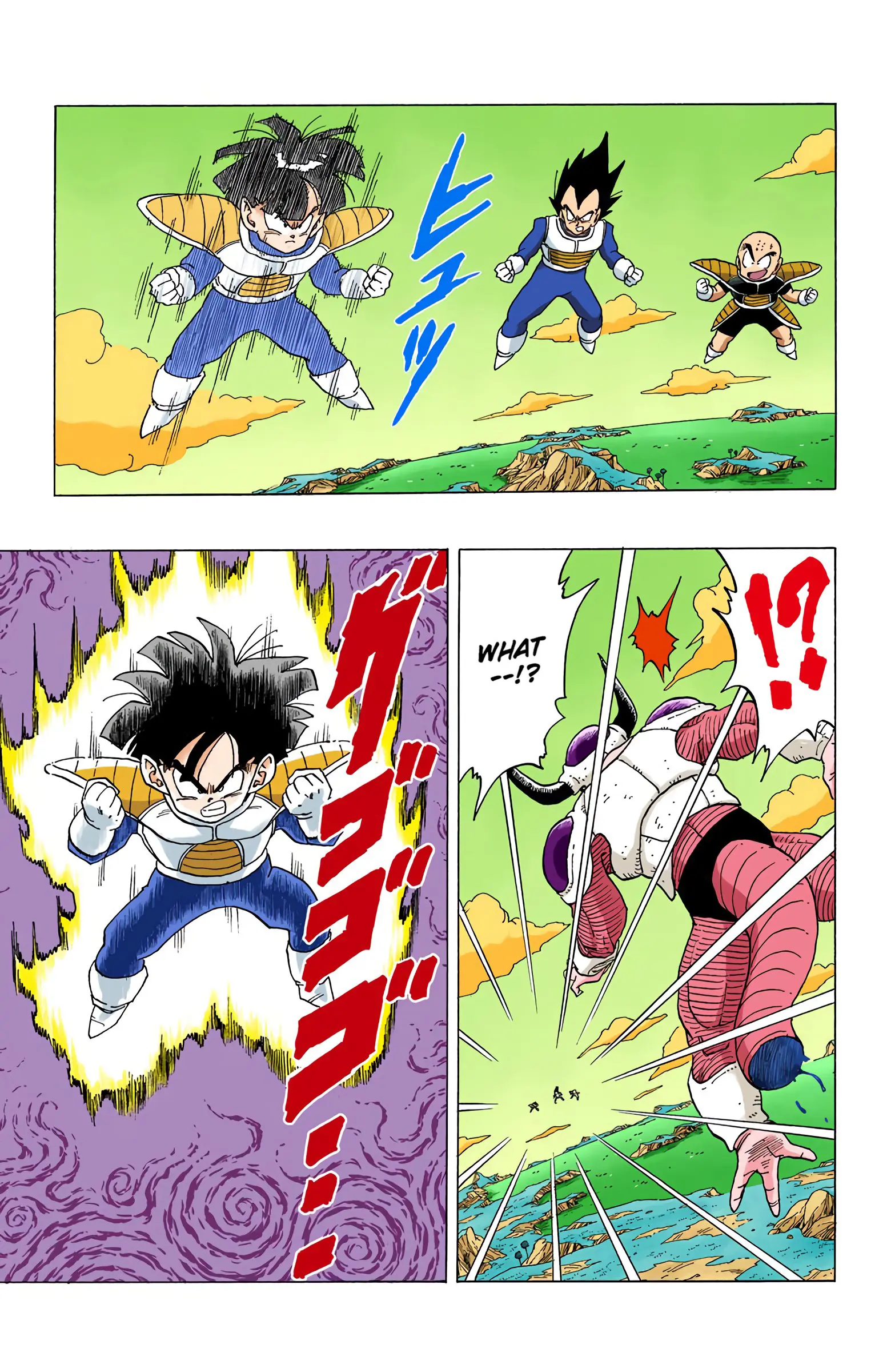 DBZ Frieza Saga Colored Manga, chapter 299, page 13