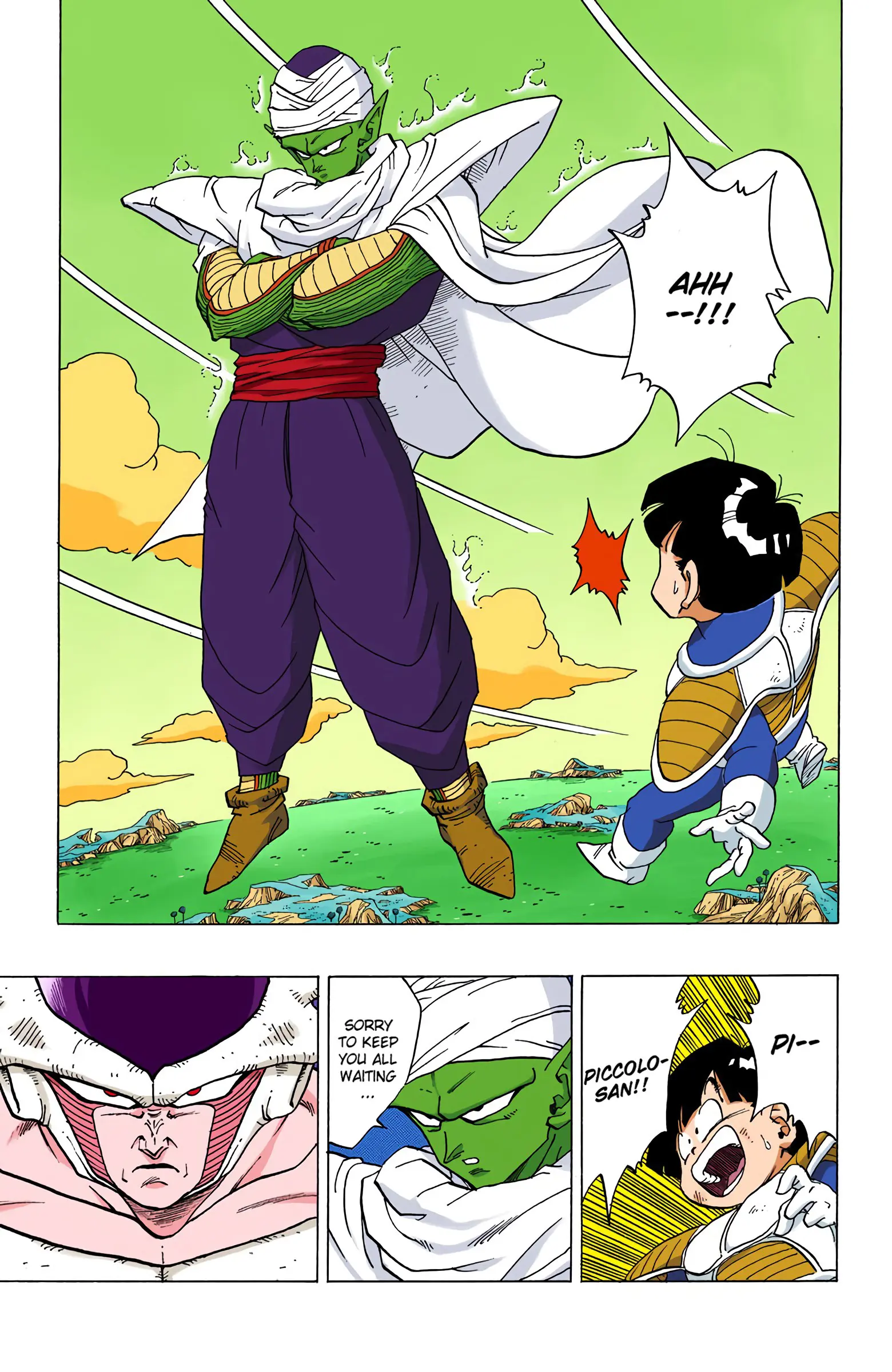 DBZ Frieza Saga Colored Manga, chapter 299, page 15