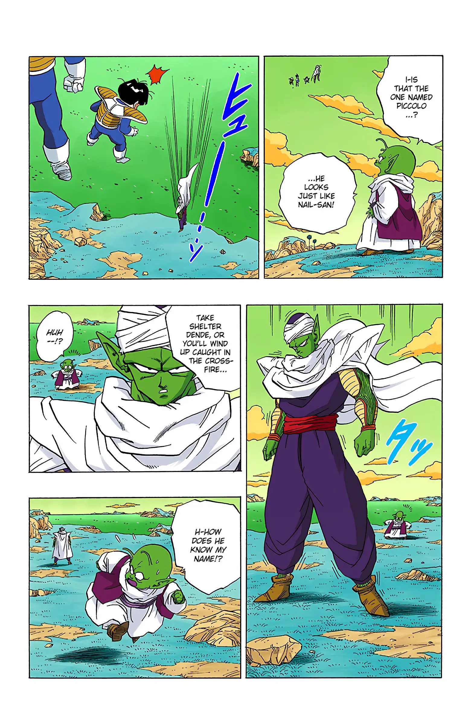 DBZ Frieza Saga Colored Manga, chapter 300, page 5