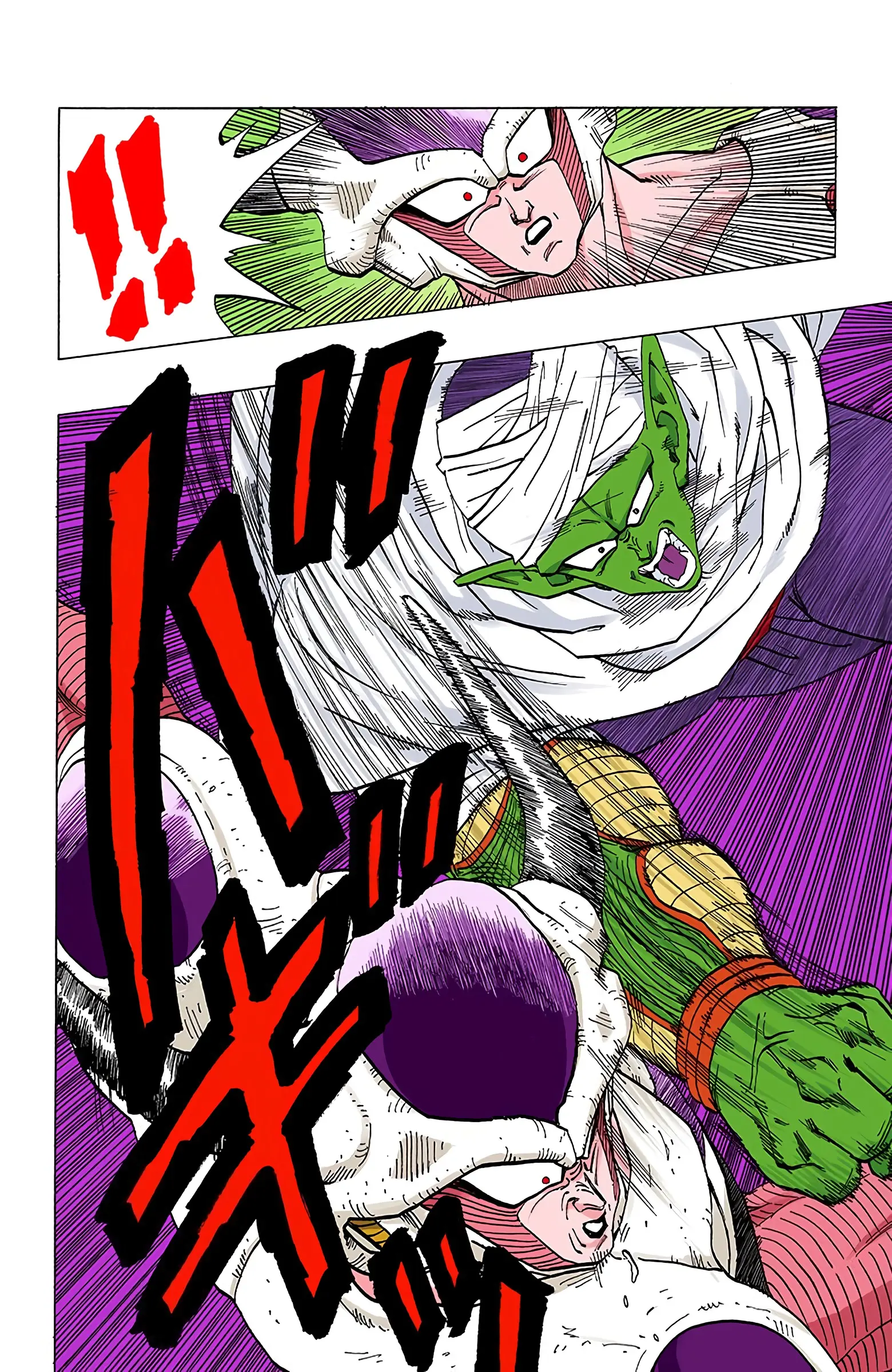 DBZ Frieza Saga Colored Manga, chapter 300, page 8