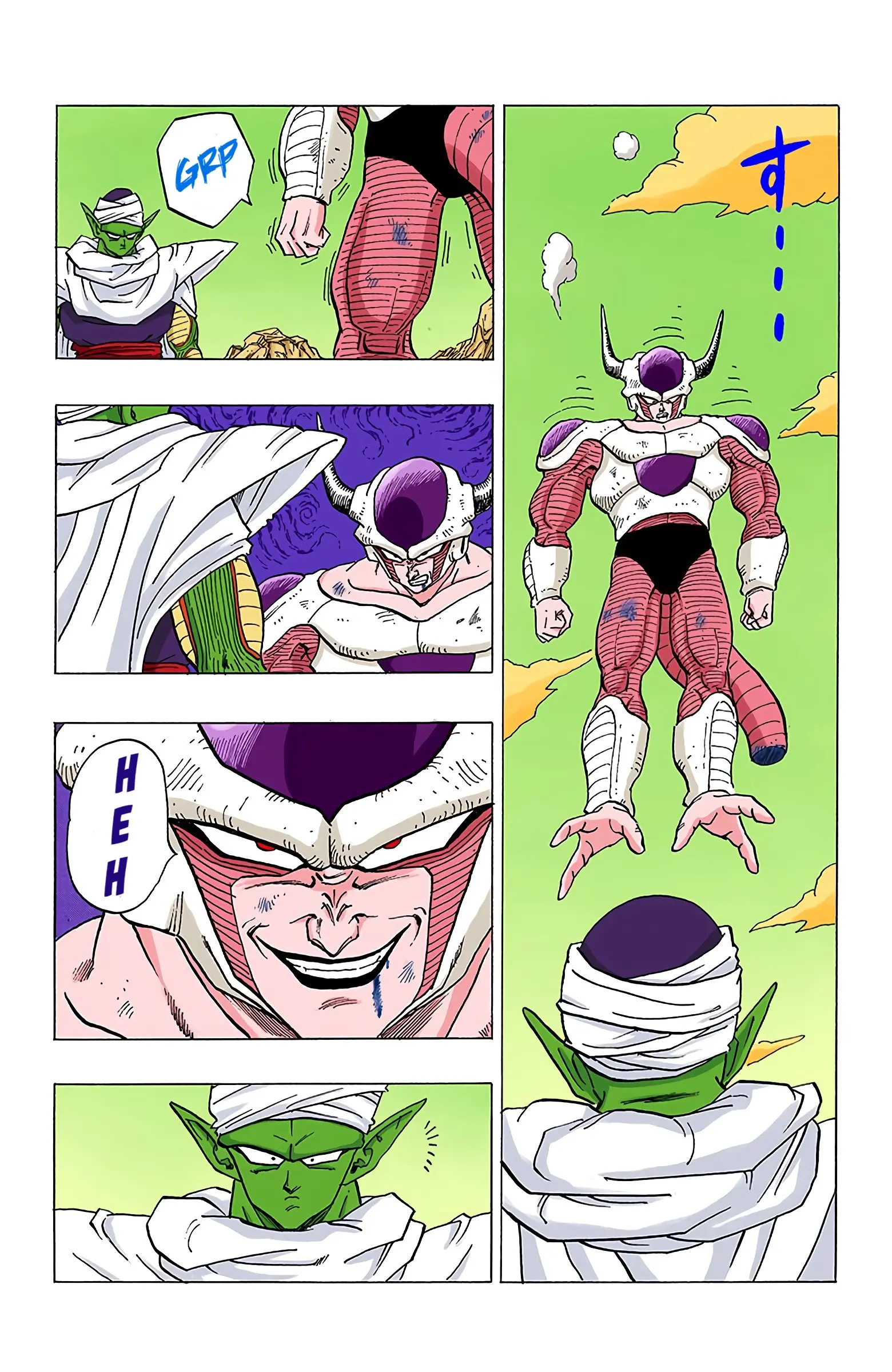 DBZ Frieza Saga Colored Manga, chapter 301, page 3