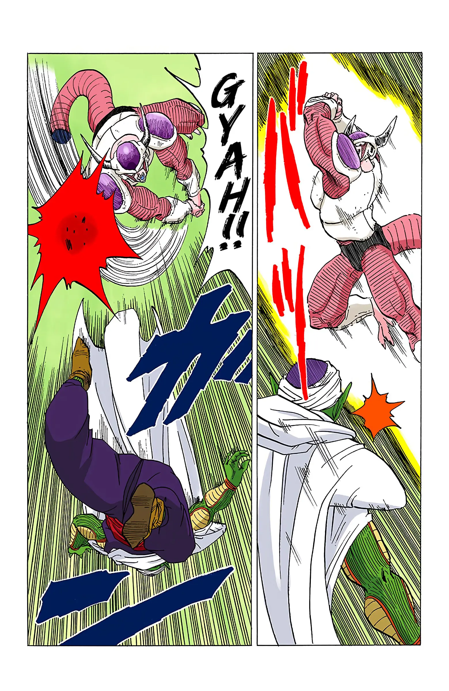 DBZ Frieza Saga Colored Manga, chapter 301, page 6