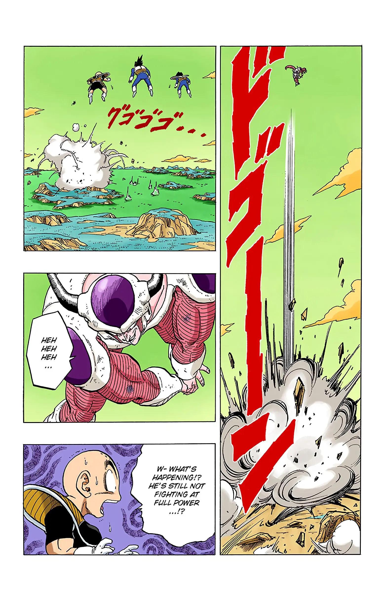 DBZ Frieza Saga Colored Manga, chapter 301, page 7