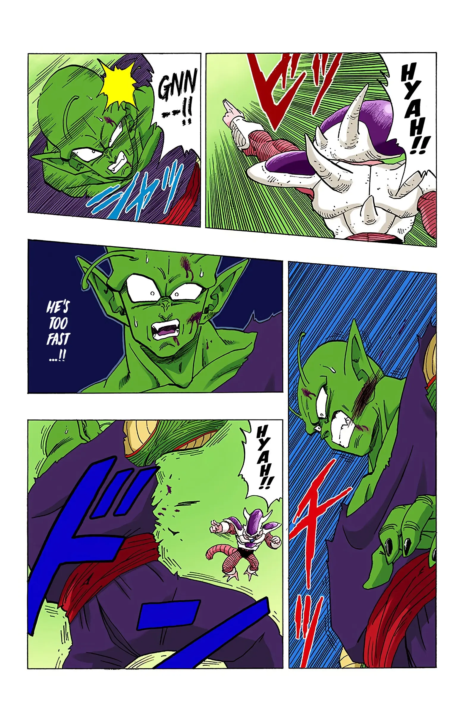 DBZ Frieza Saga Colored Manga, chapter 302, page 13